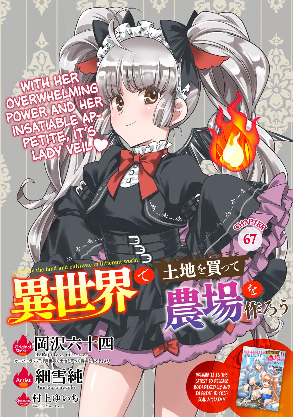 Isekai de Tochi wo Katte Noujou wo Tsukurou Chap 67 - Next Chap 68