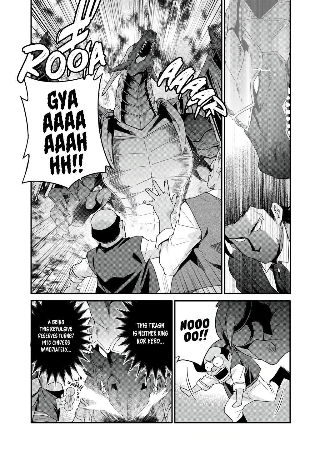 Isekai de Tochi wo Katte Noujou wo Tsukurou Chap 67 - Next Chap 68