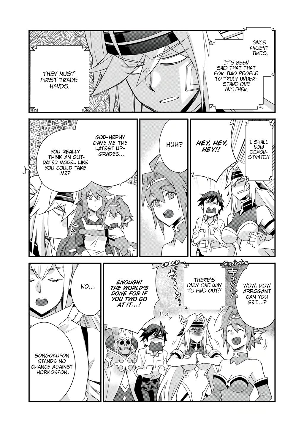 Isekai de Tochi wo Katte Noujou wo Tsukurou Chap 66 - Next Chap 67