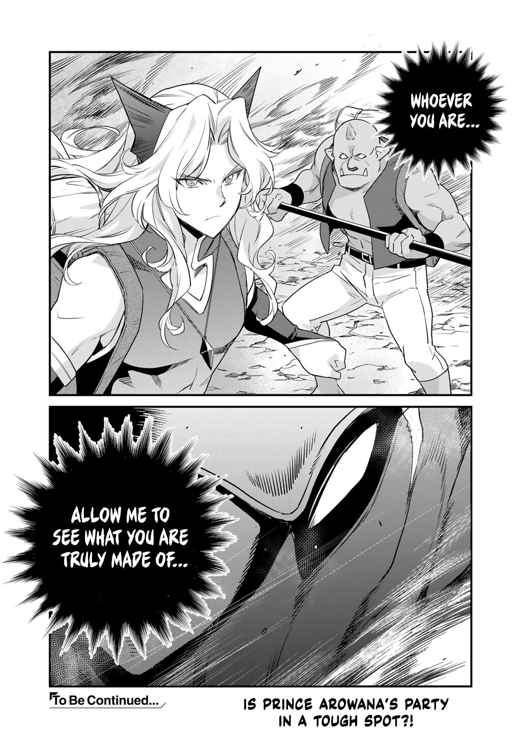 Isekai de Tochi wo Katte Noujou wo Tsukurou Chap 66 - Next Chap 67