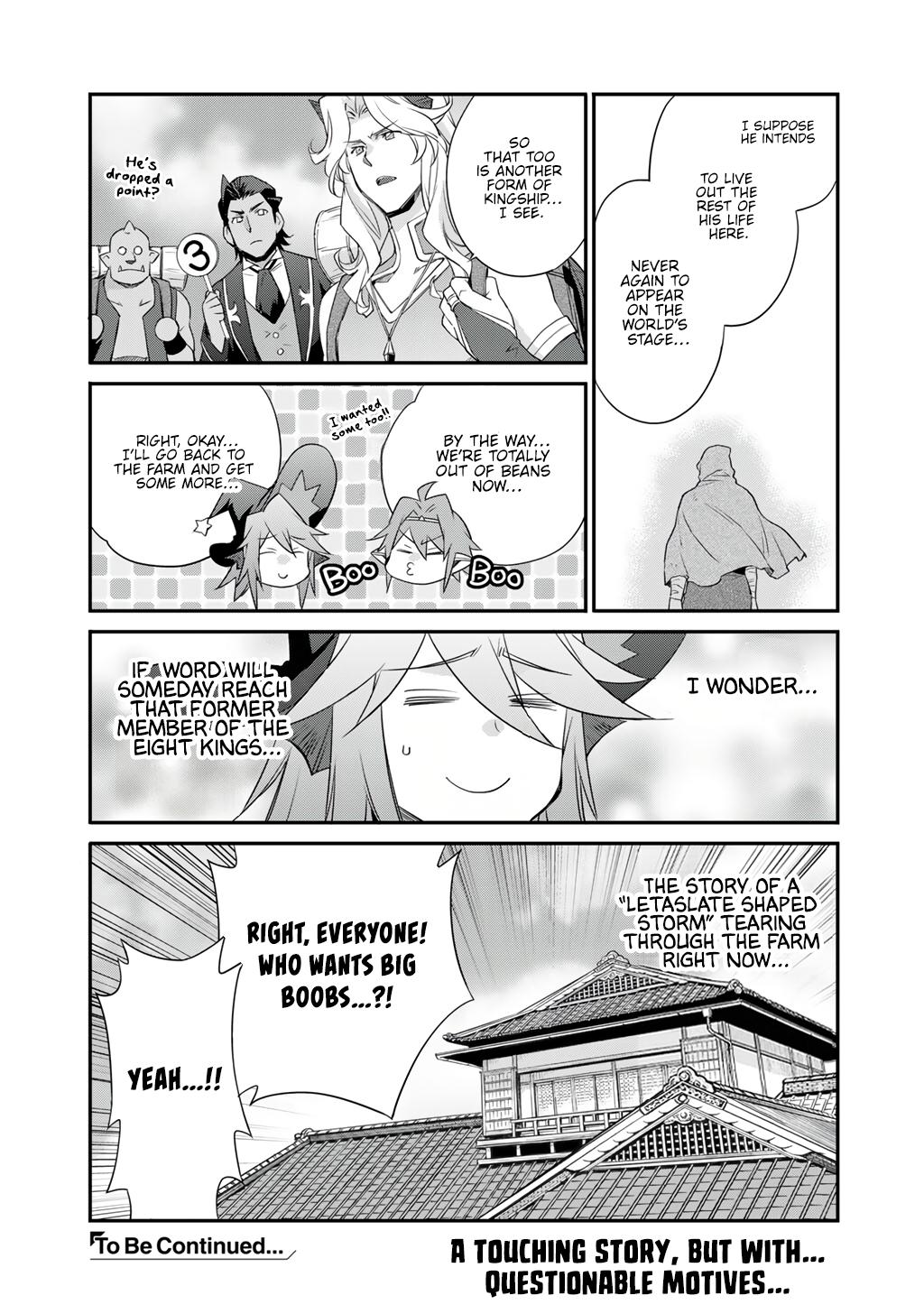Isekai de Tochi wo Katte Noujou wo Tsukurou Chap 68 - Next Chap 69