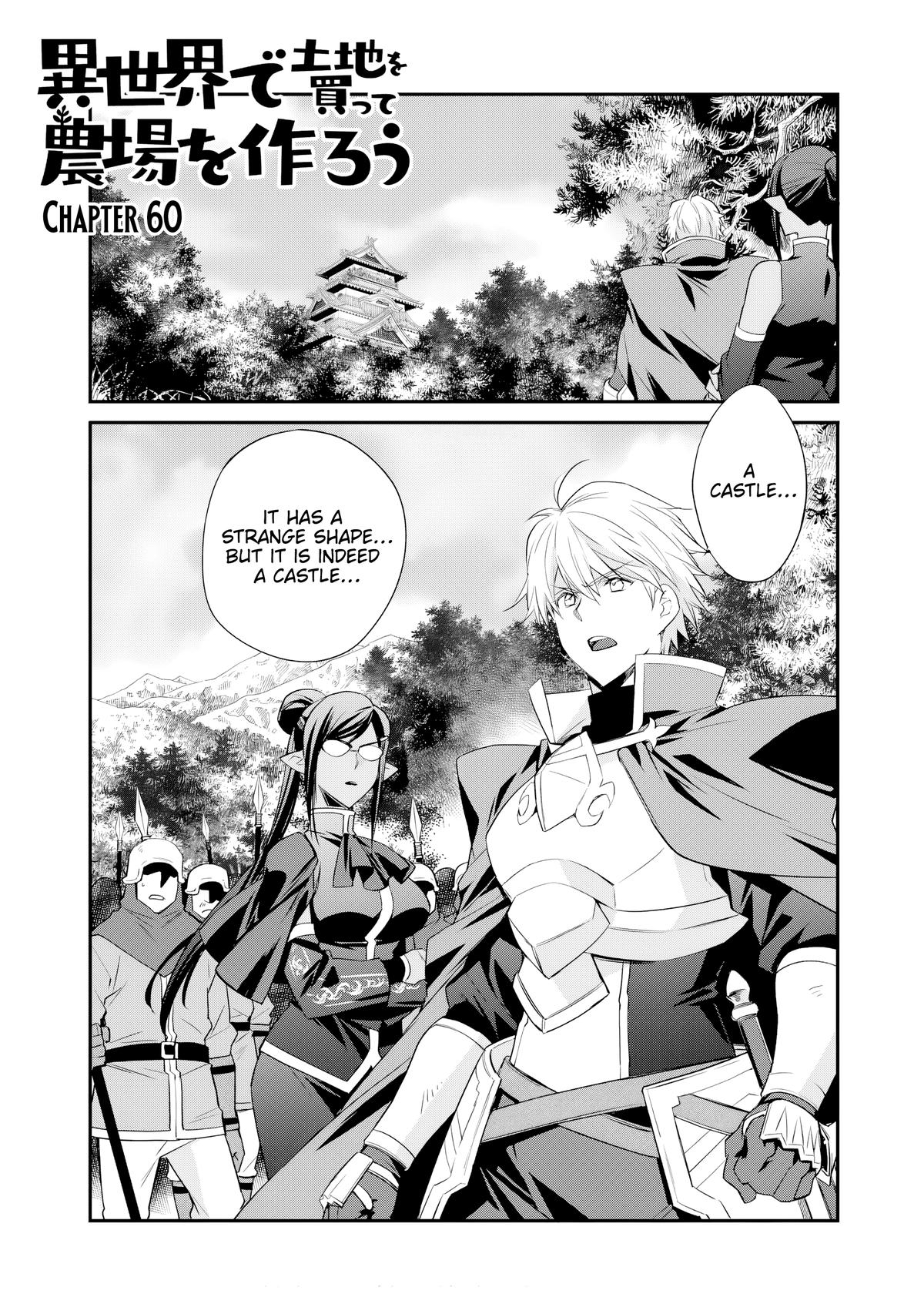 Isekai de Tochi wo Katte Noujou wo Tsukurou Chap 60 - Next Chap 61