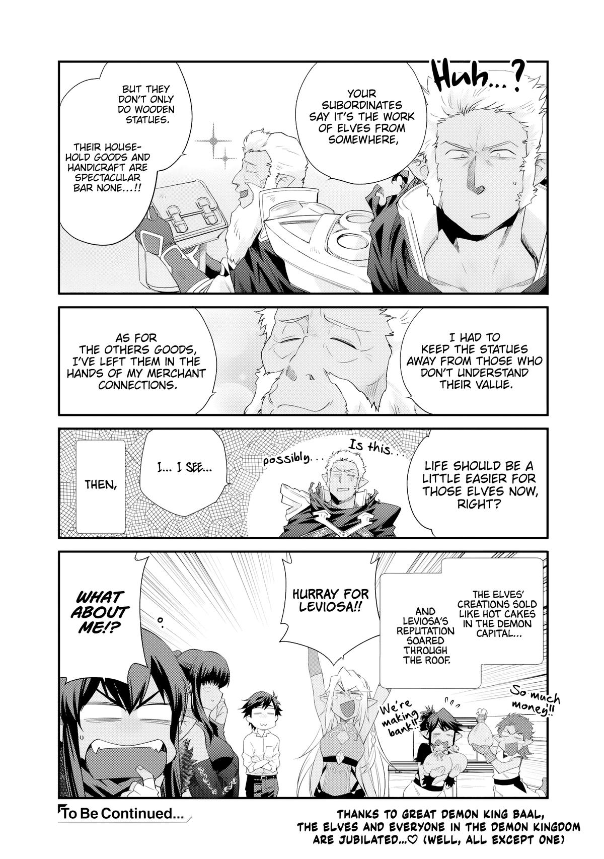 Isekai de Tochi wo Katte Noujou wo Tsukurou Chap 60.5 - Next Chap 61.5