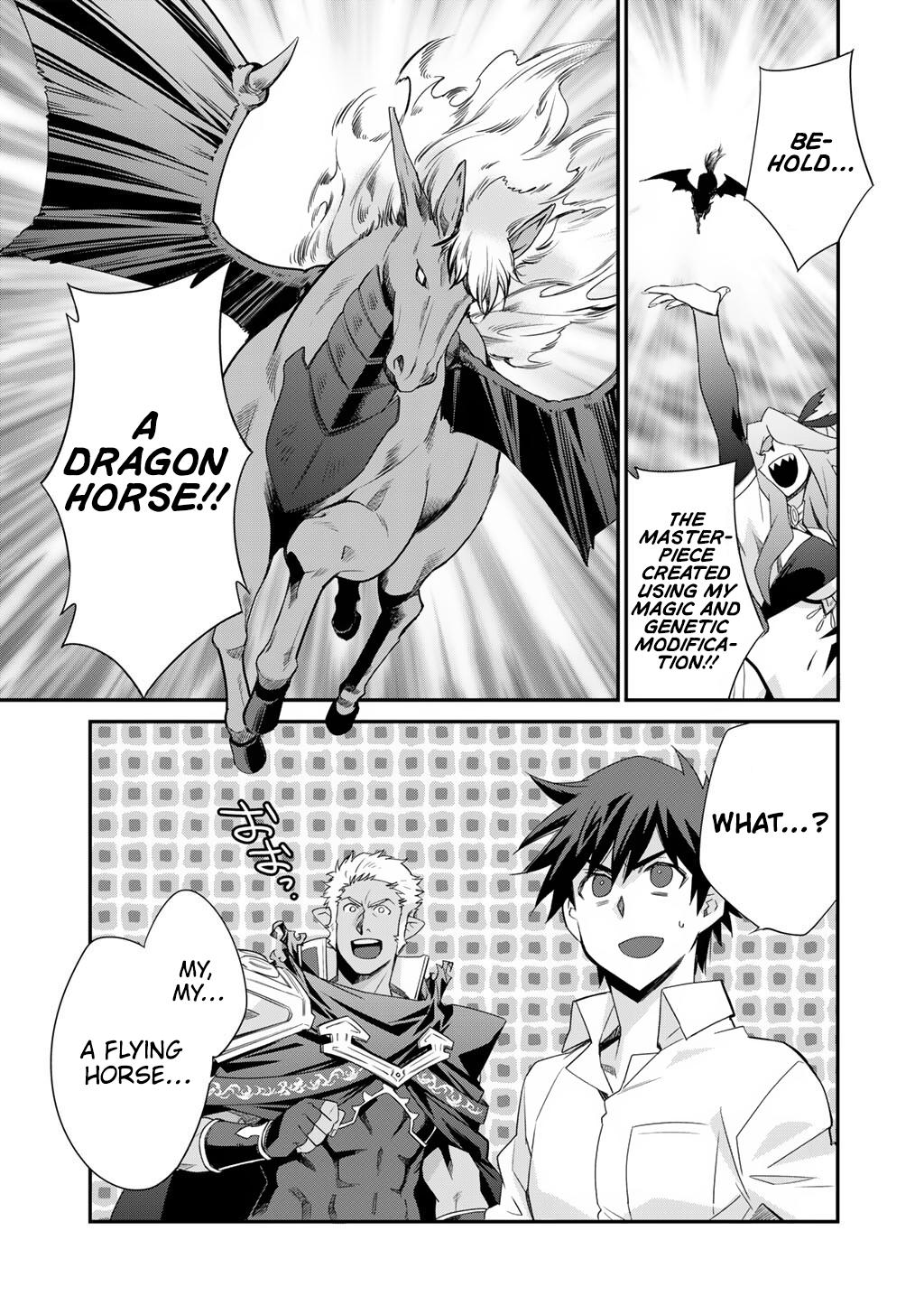 Isekai de Tochi wo Katte Noujou wo Tsukurou Chap 61 - Next Chap 62