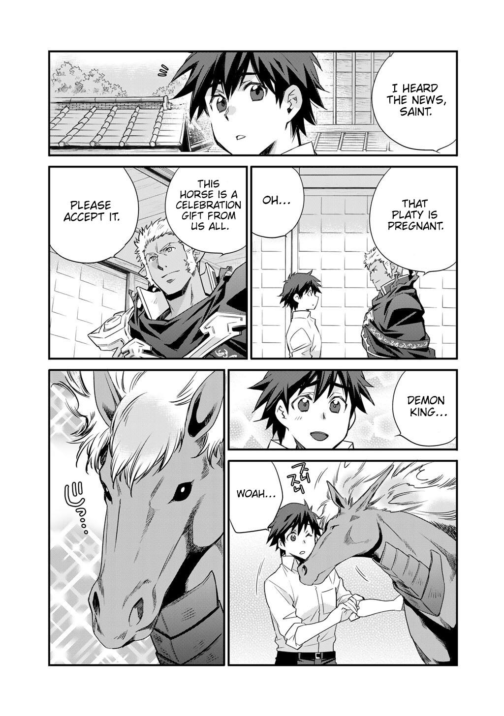 Isekai de Tochi wo Katte Noujou wo Tsukurou Chap 61 - Next Chap 62