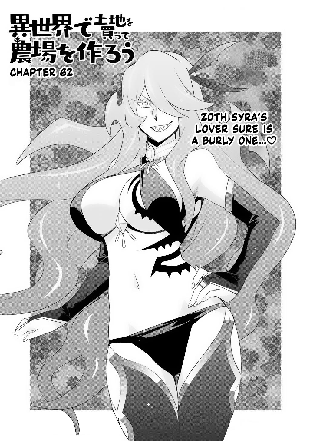 Isekai de Tochi wo Katte Noujou wo Tsukurou Chap 62 - Next Chap 63