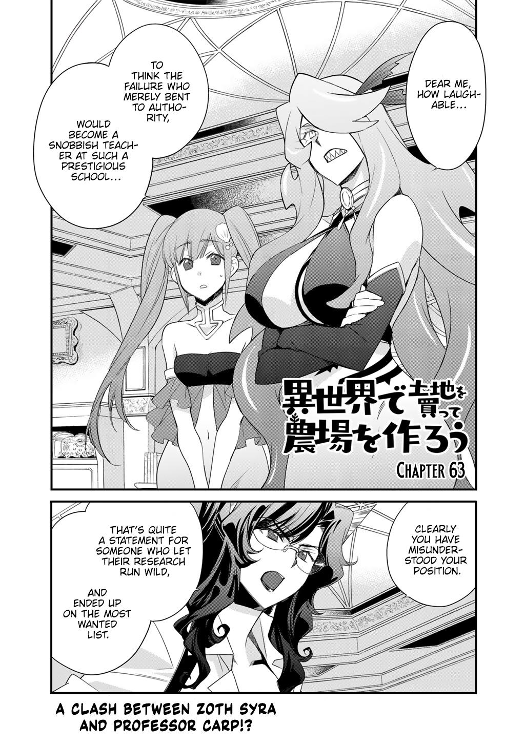 Isekai de Tochi wo Katte Noujou wo Tsukurou Chap 63 - Next Chap 64