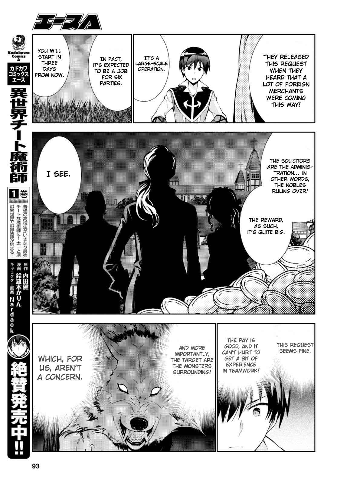 Isekai Cheat Magician Chap 7 - Next Chap 8