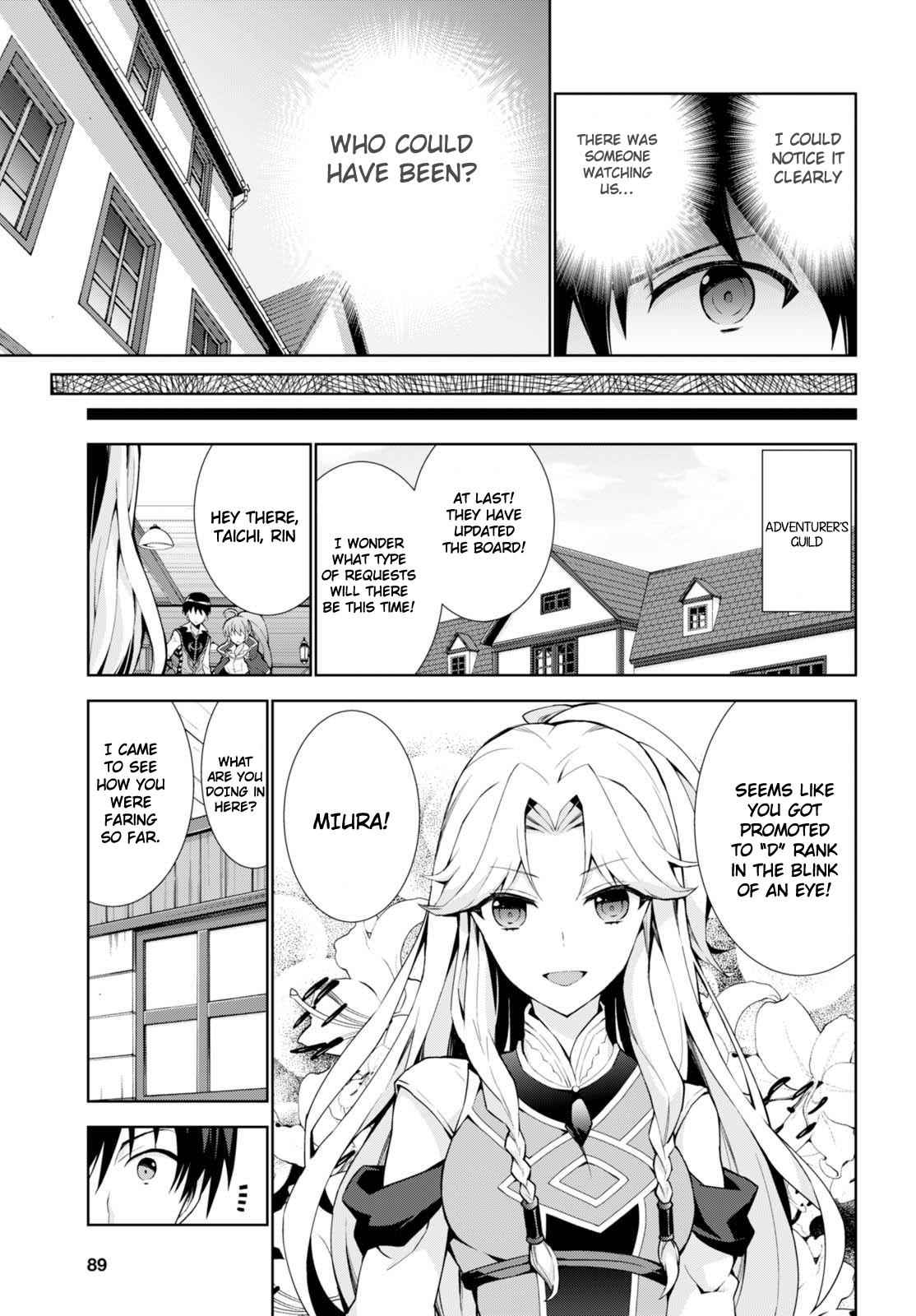 Isekai Cheat Magician Chap 7 - Next Chap 8