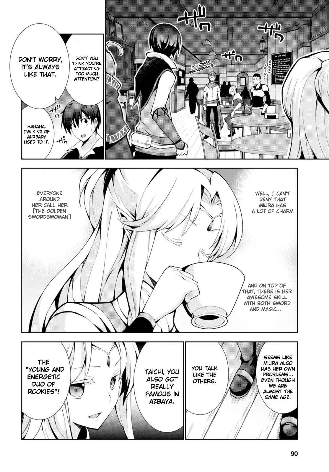 Isekai Cheat Magician Chap 7 - Next Chap 8