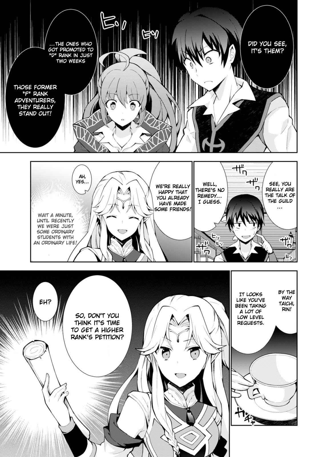 Isekai Cheat Magician Chap 7 - Next Chap 8