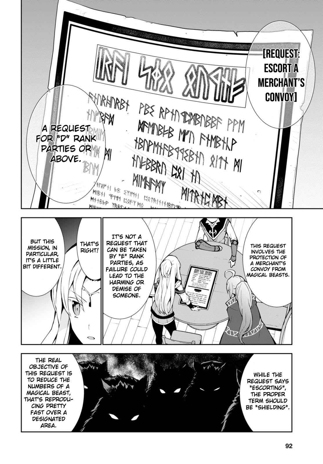 Isekai Cheat Magician Chap 7 - Next Chap 8
