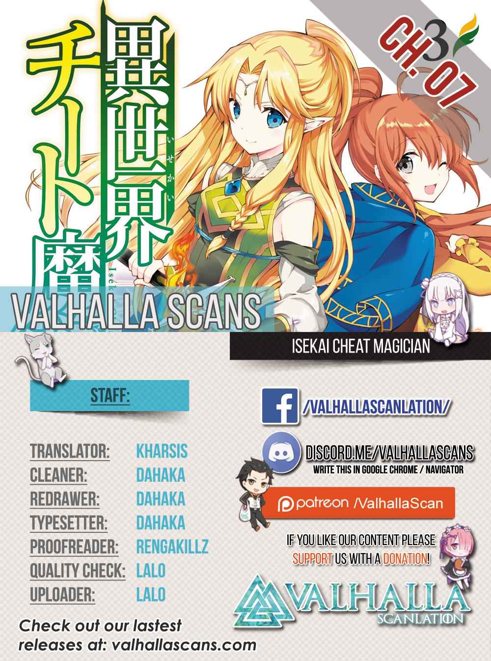 Isekai Cheat Magician Chap 7 - Next Chap 8