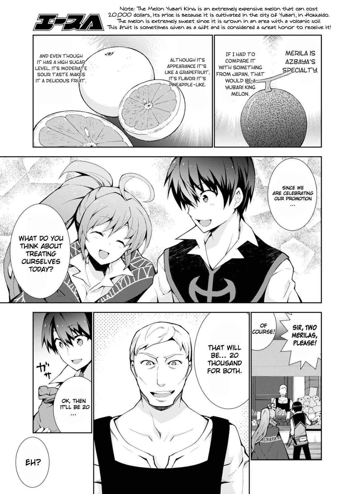 Isekai Cheat Magician Chap 7 - Next Chap 8