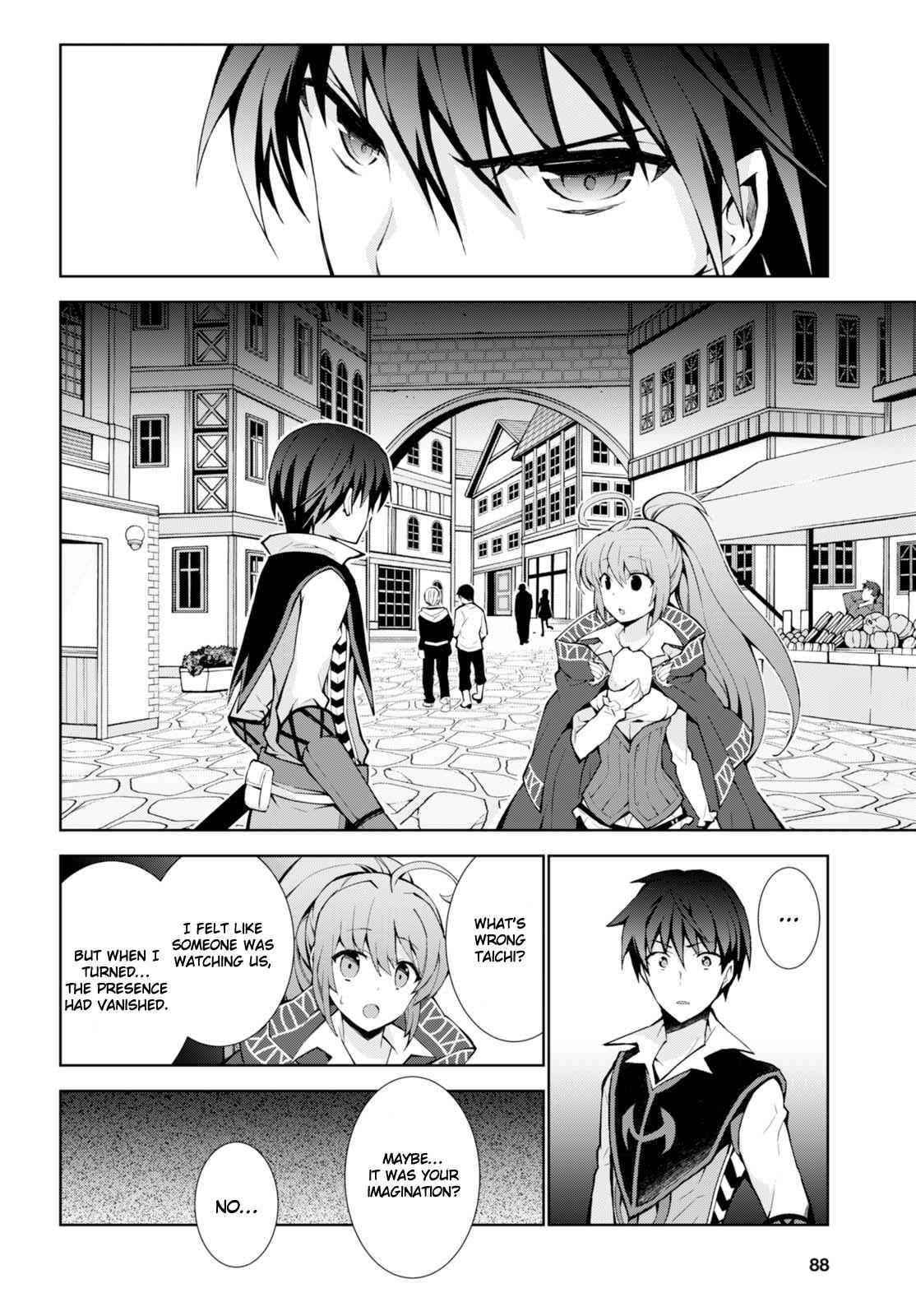 Isekai Cheat Magician Chap 7 - Next Chap 8