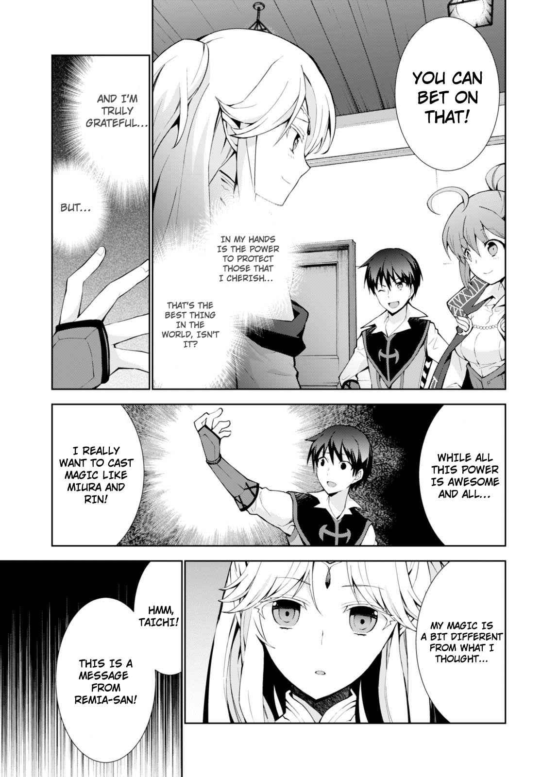 Isekai Cheat Magician Chap 7 - Next Chap 8