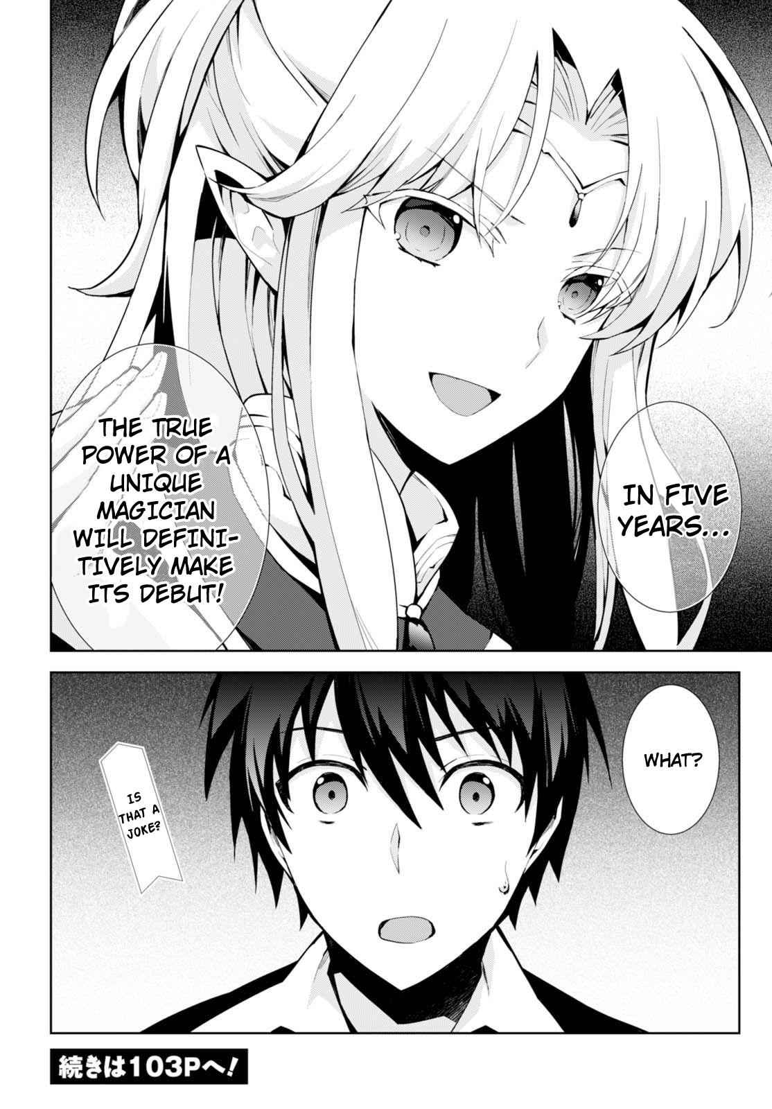 Isekai Cheat Magician Chap 7 - Next Chap 8