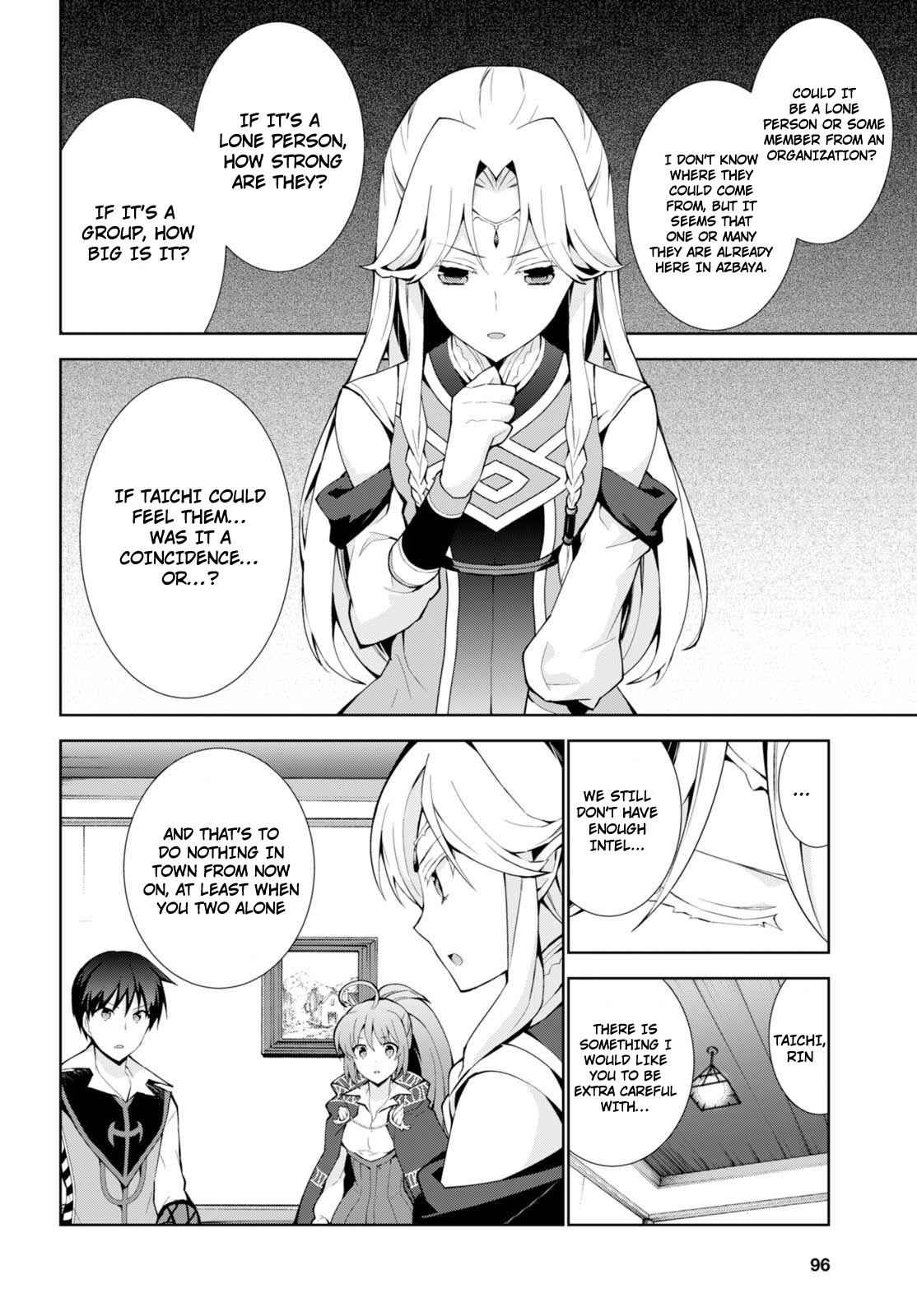 Isekai Cheat Magician Chap 7 - Next Chap 8