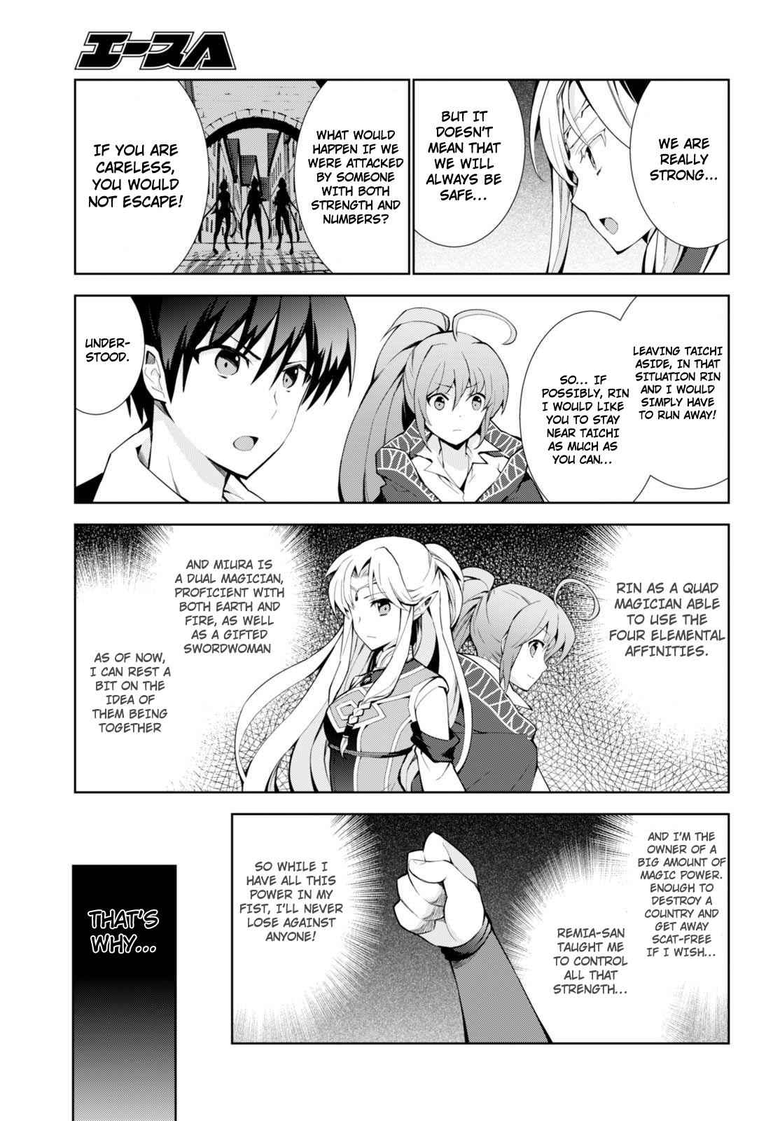 Isekai Cheat Magician Chap 7 - Next Chap 8