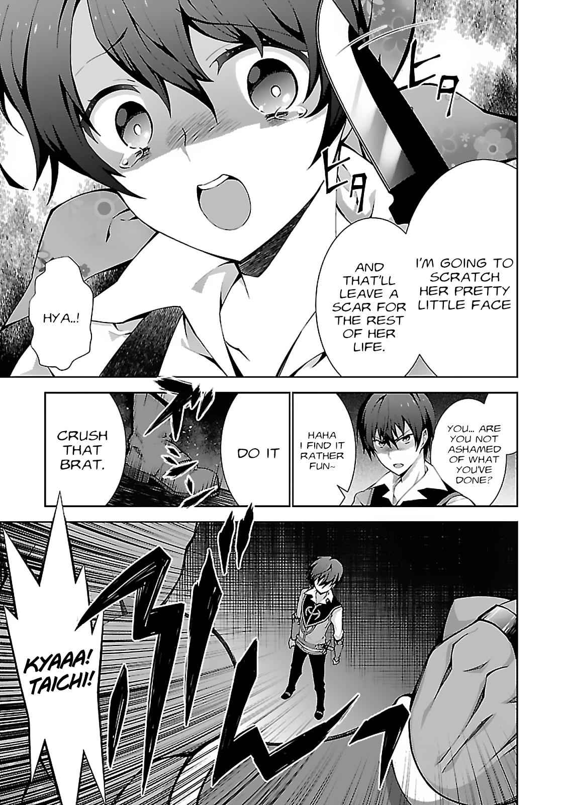 Isekai Cheat Magician Chap 4 - Next Chap 5