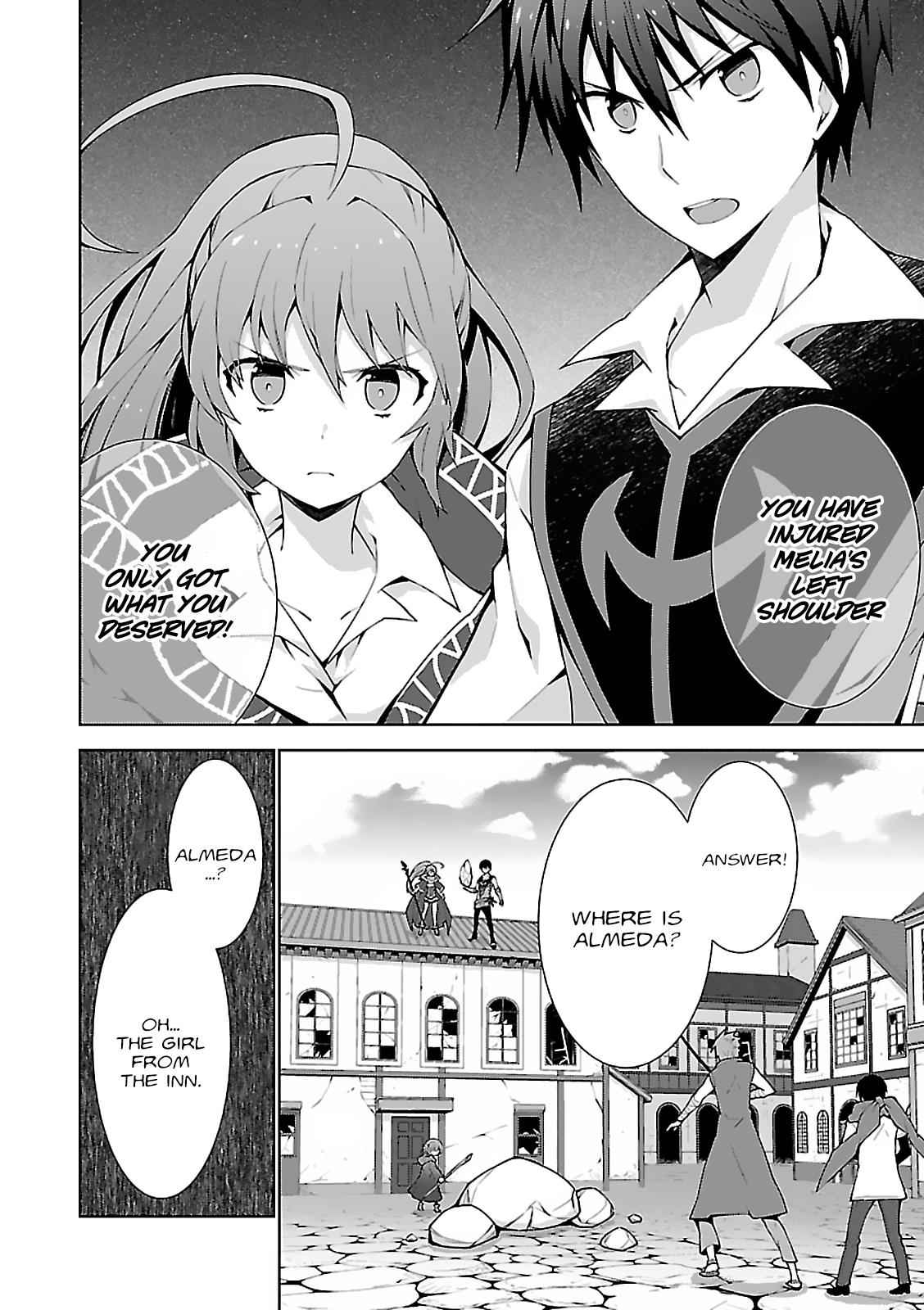 Isekai Cheat Magician Chap 4 - Next Chap 5