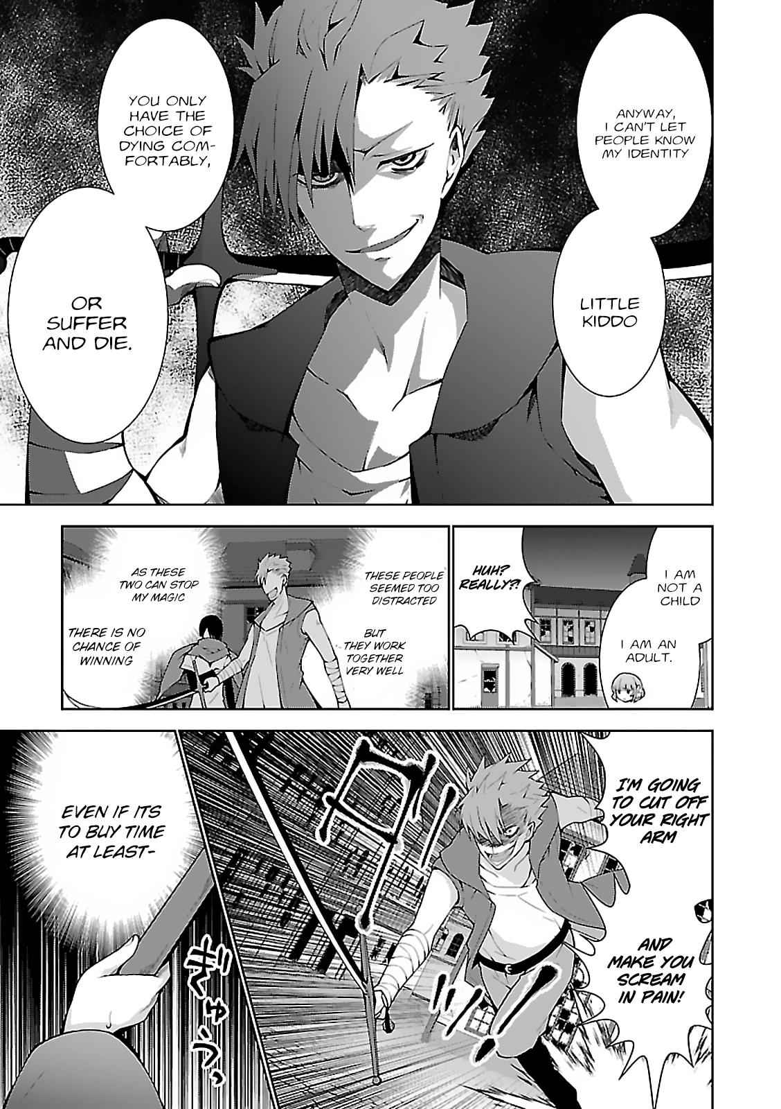 Isekai Cheat Magician Chap 4 - Next Chap 5