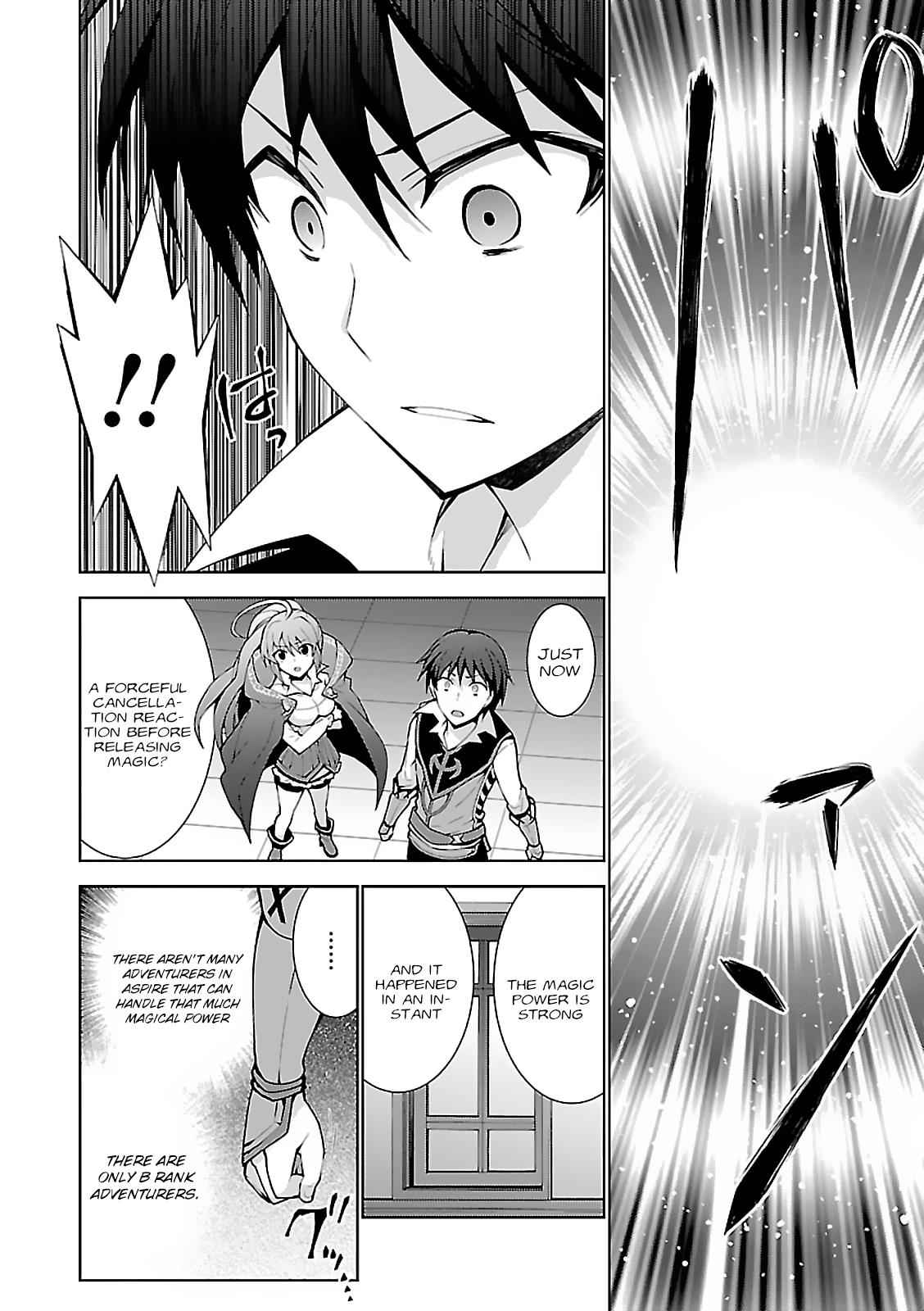 Isekai Cheat Magician Chap 4 - Next Chap 5