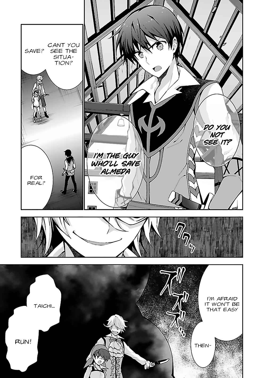 Isekai Cheat Magician Chap 4 - Next Chap 5