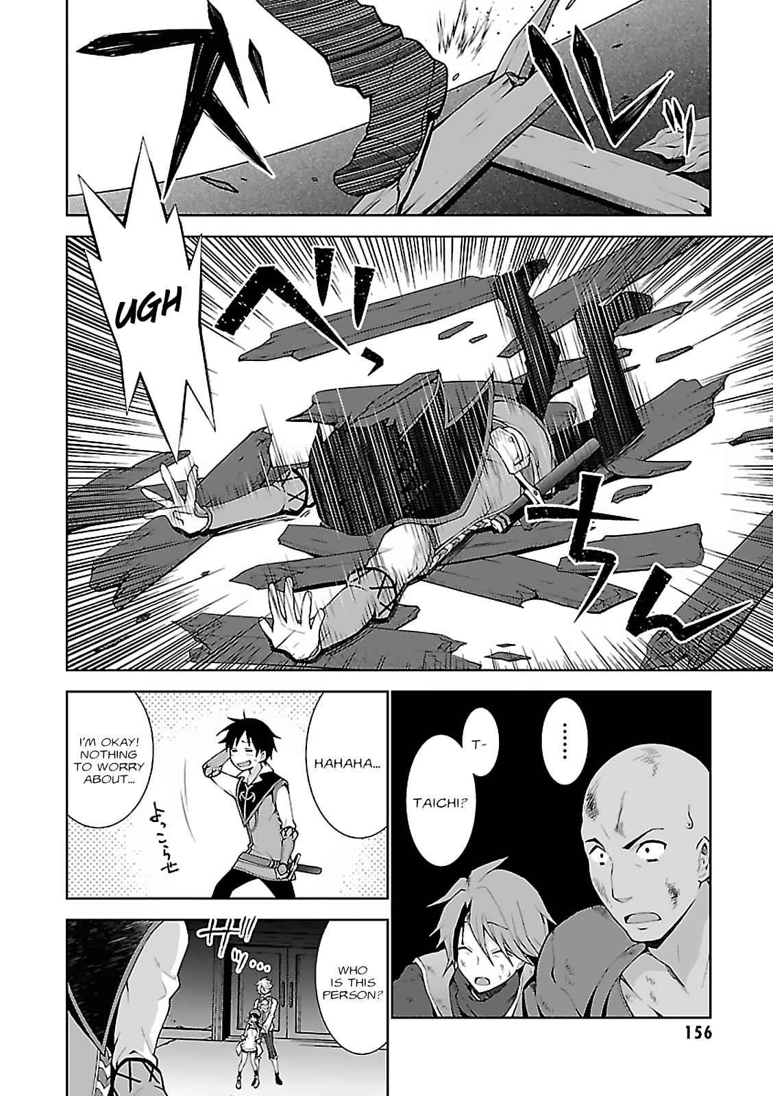 Isekai Cheat Magician Chap 4 - Next Chap 5