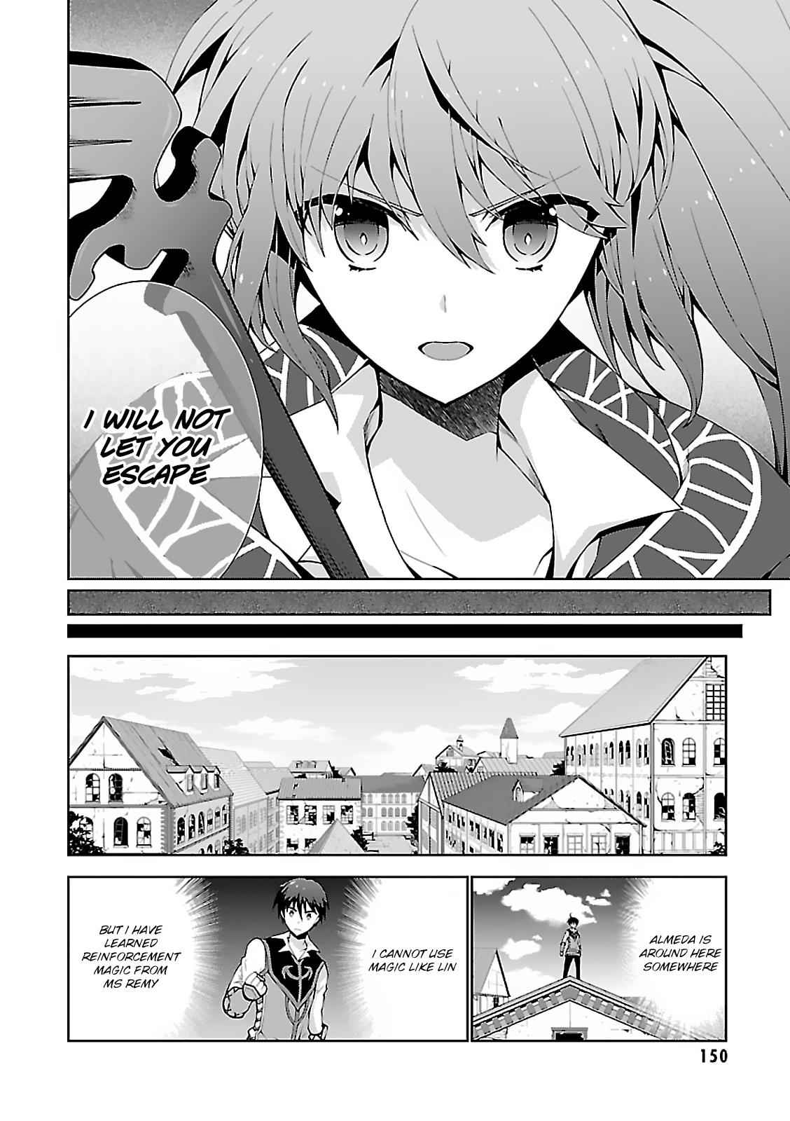 Isekai Cheat Magician Chap 4 - Next Chap 5