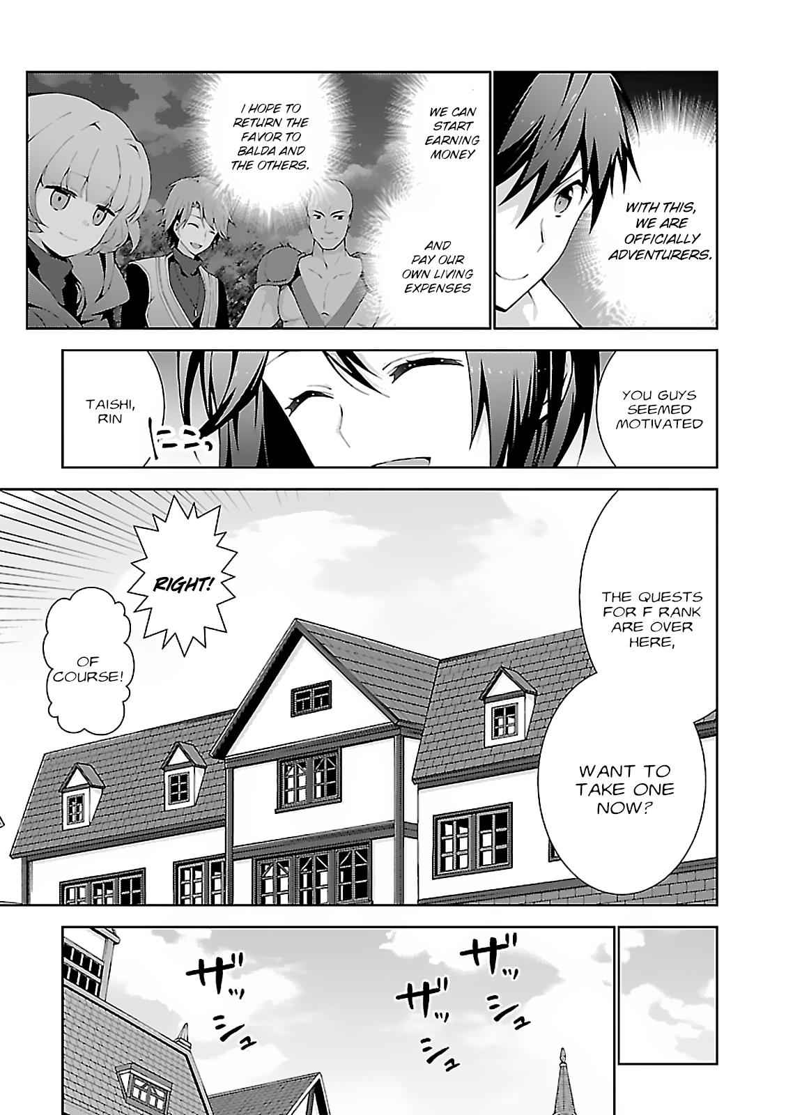 Isekai Cheat Magician Chap 4 - Next Chap 5