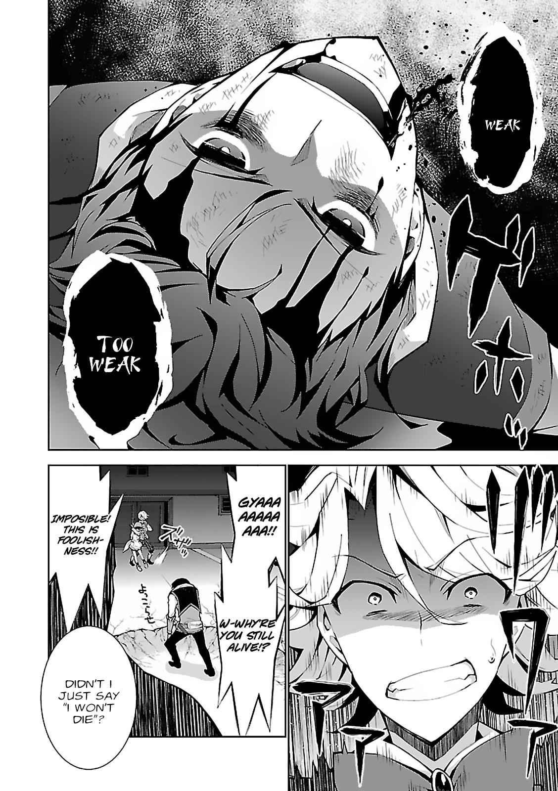 Isekai Cheat Magician Chap 5 - Next Chap 6