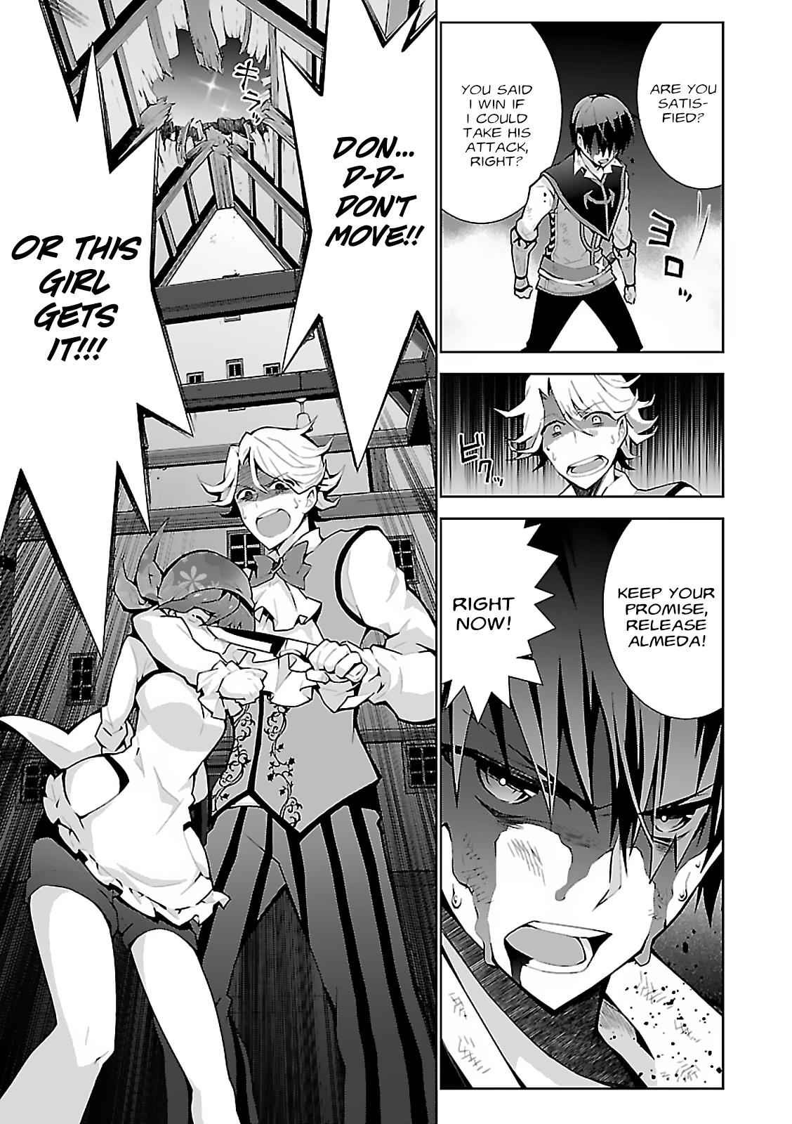 Isekai Cheat Magician Chap 5 - Next Chap 6