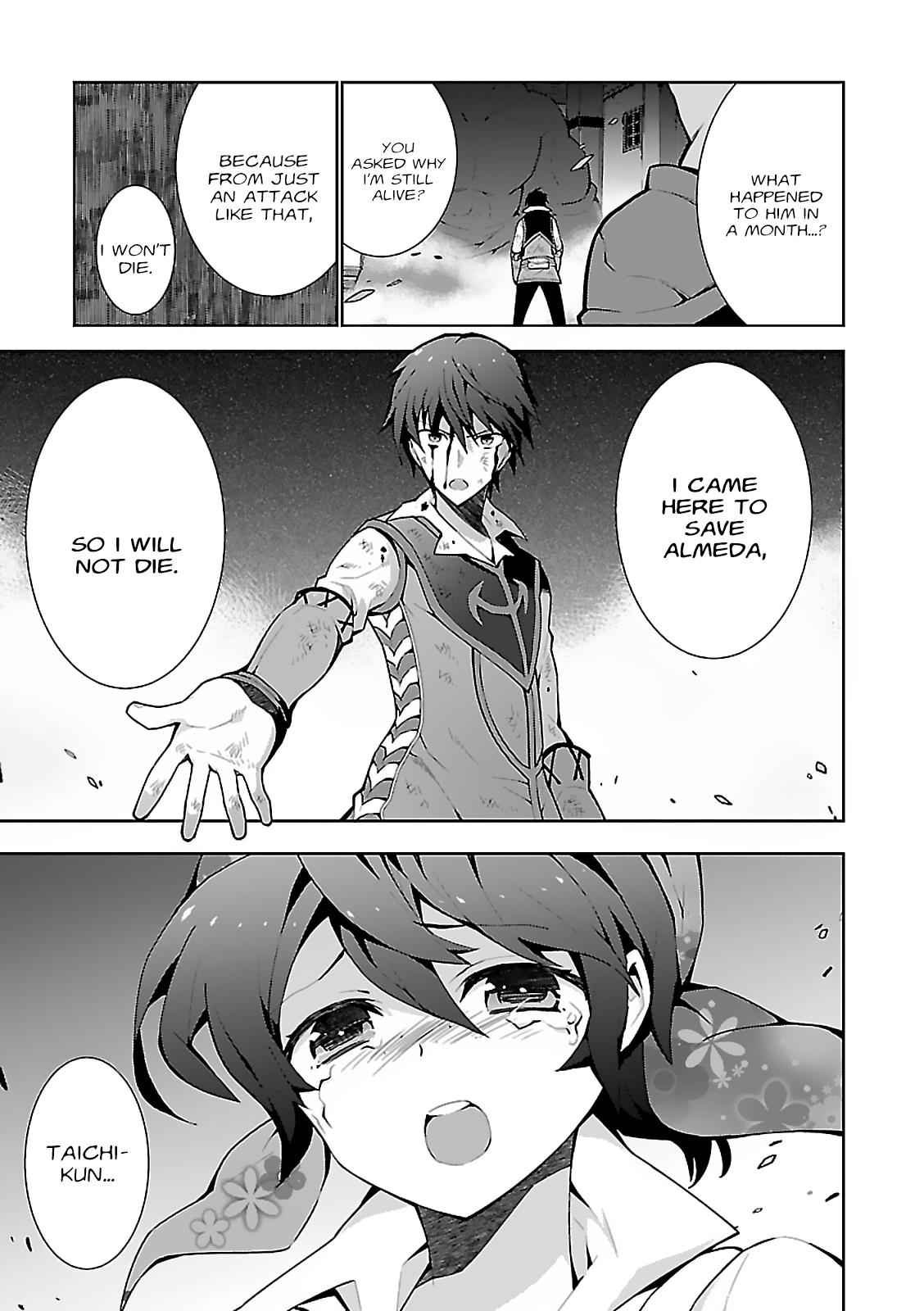 Isekai Cheat Magician Chap 5 - Next Chap 6