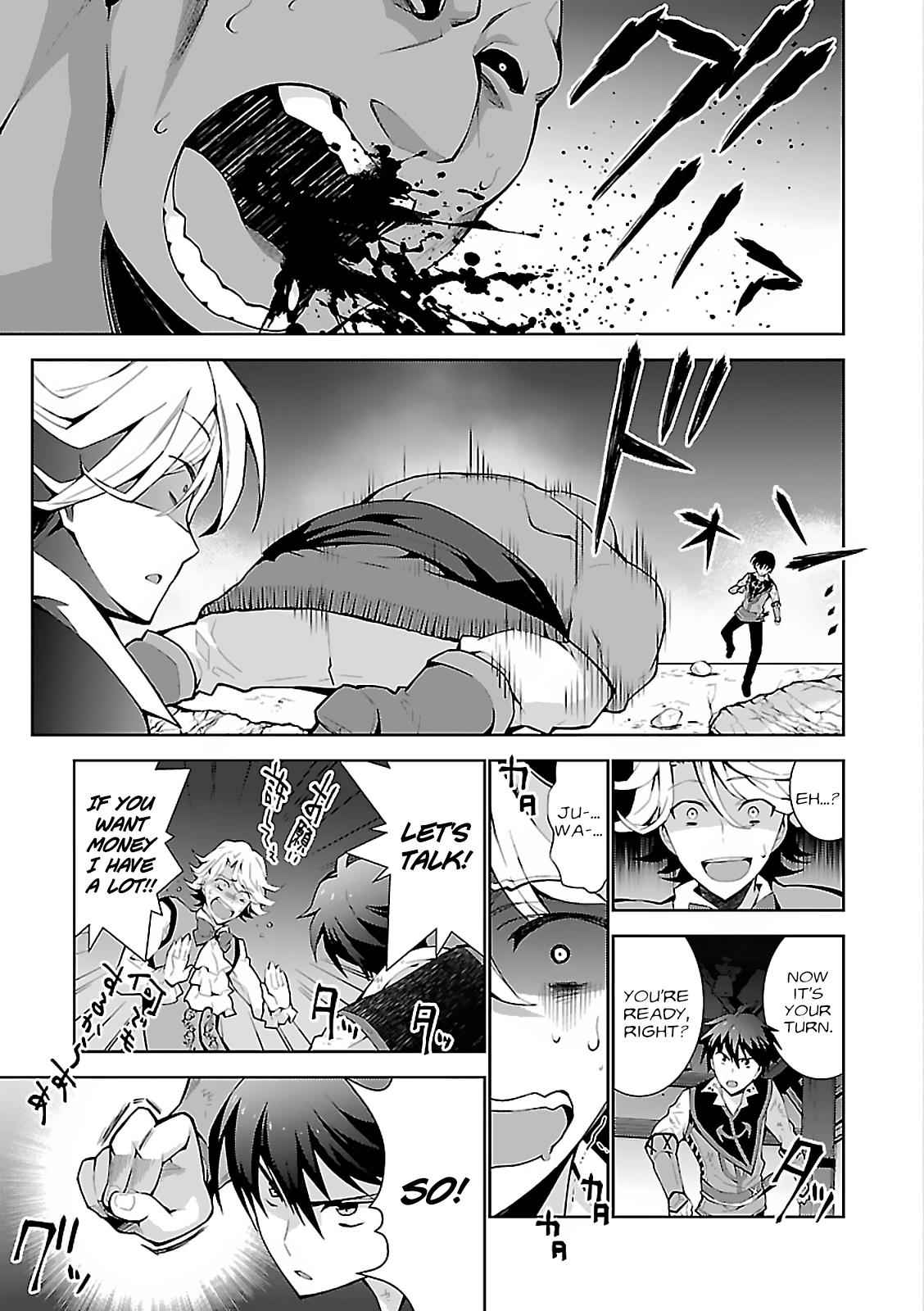 Isekai Cheat Magician Chap 5 - Next Chap 6
