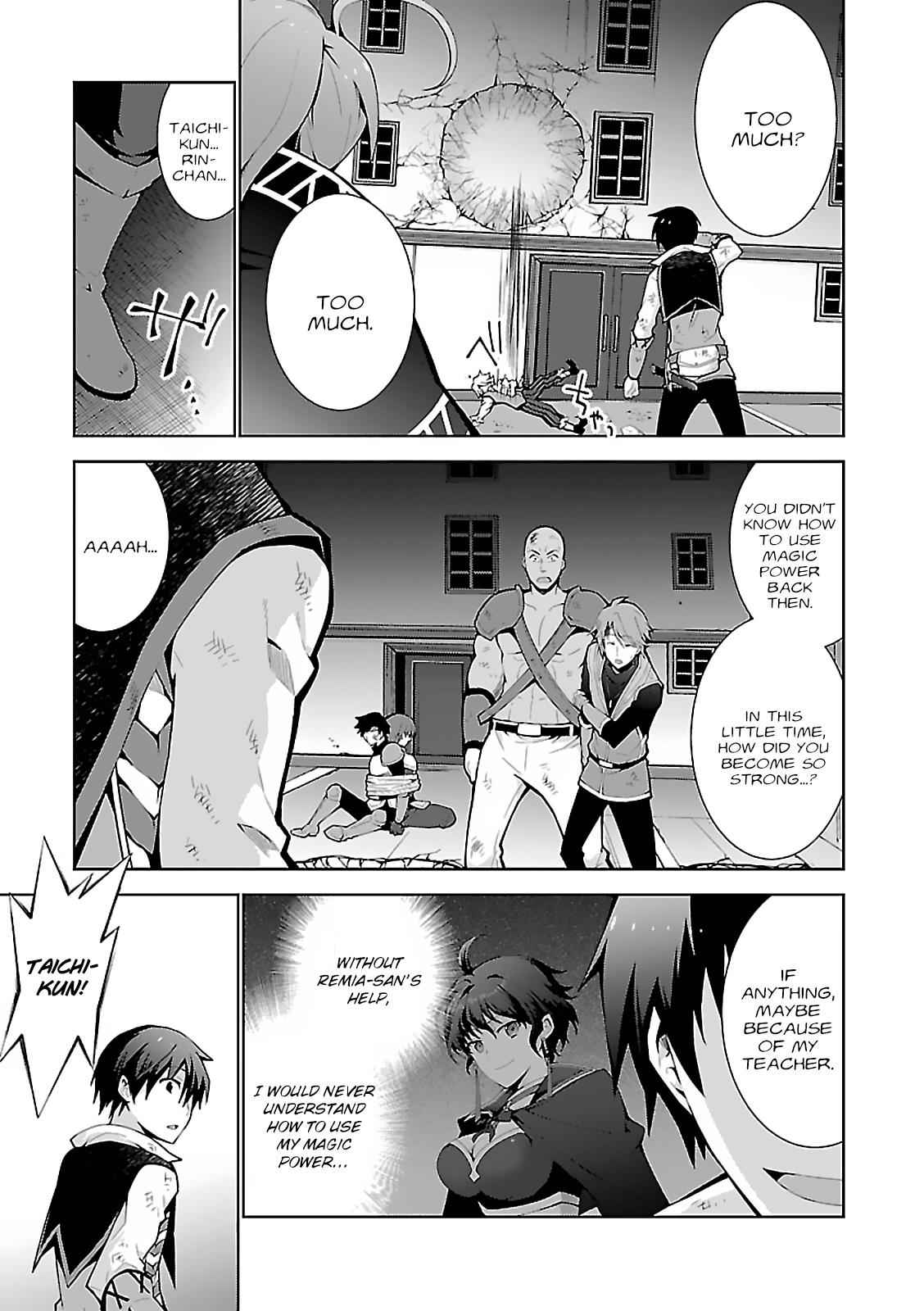 Isekai Cheat Magician Chap 5 - Next Chap 6