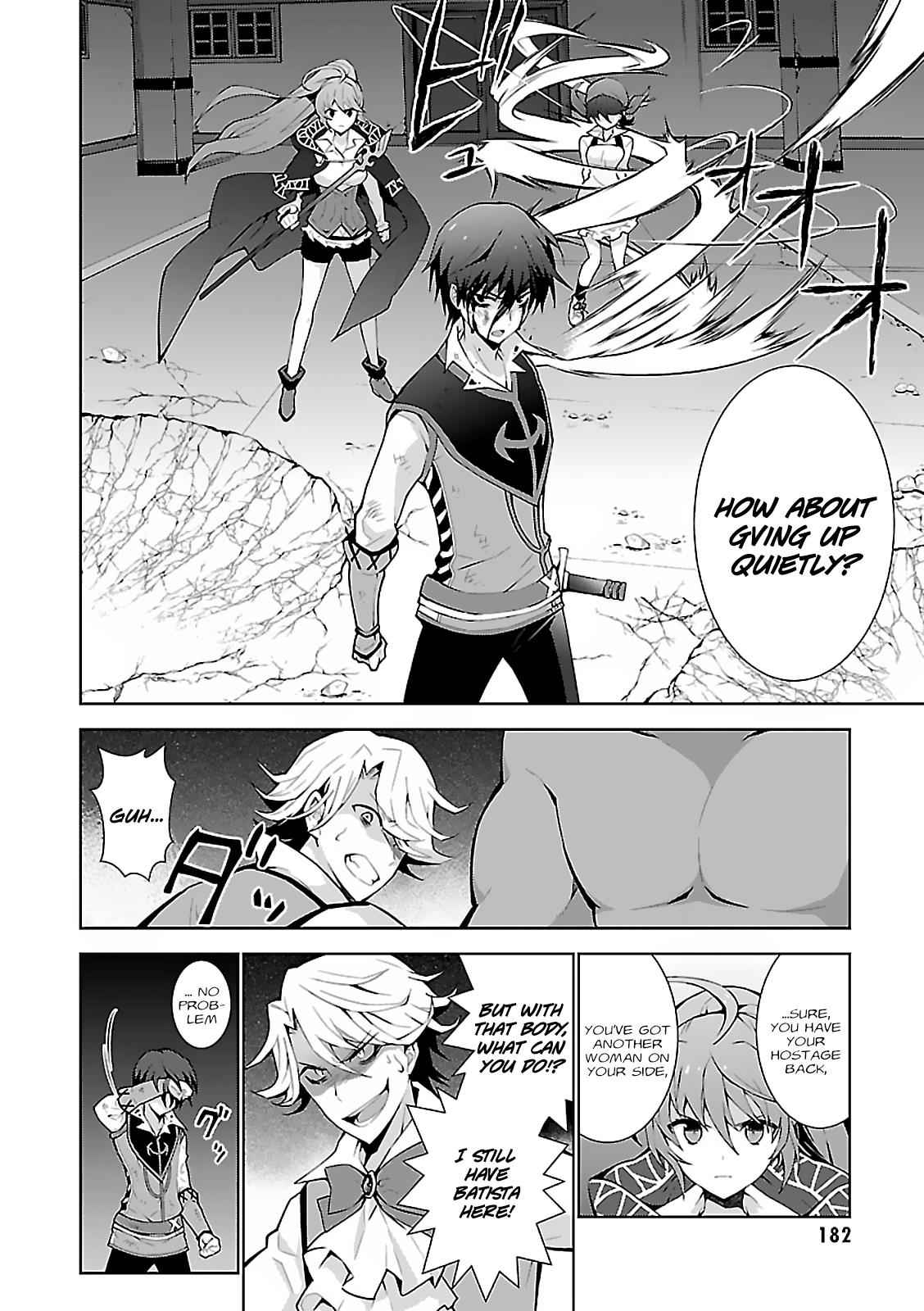 Isekai Cheat Magician Chap 5 - Next Chap 6