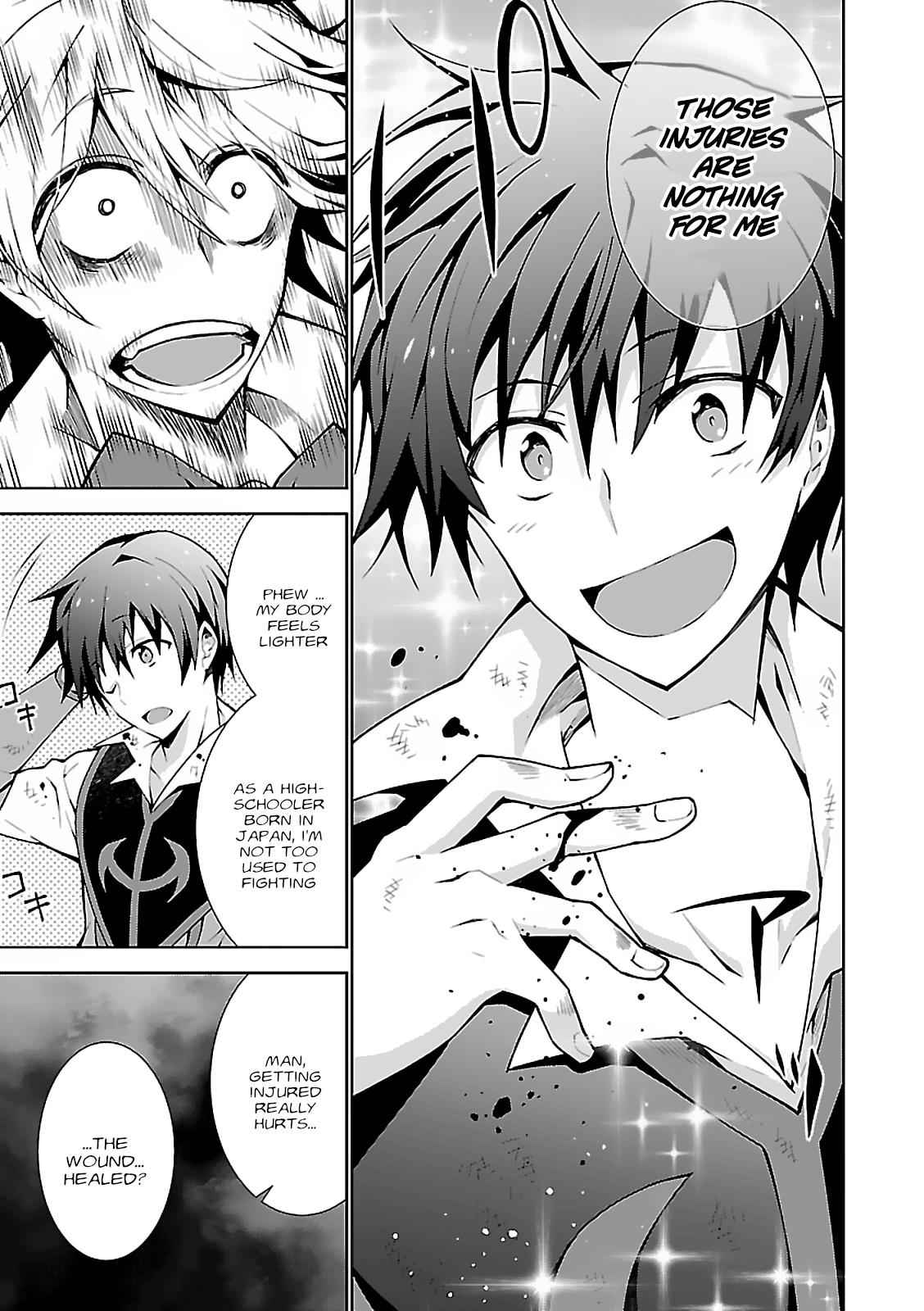 Isekai Cheat Magician Chap 5 - Next Chap 6