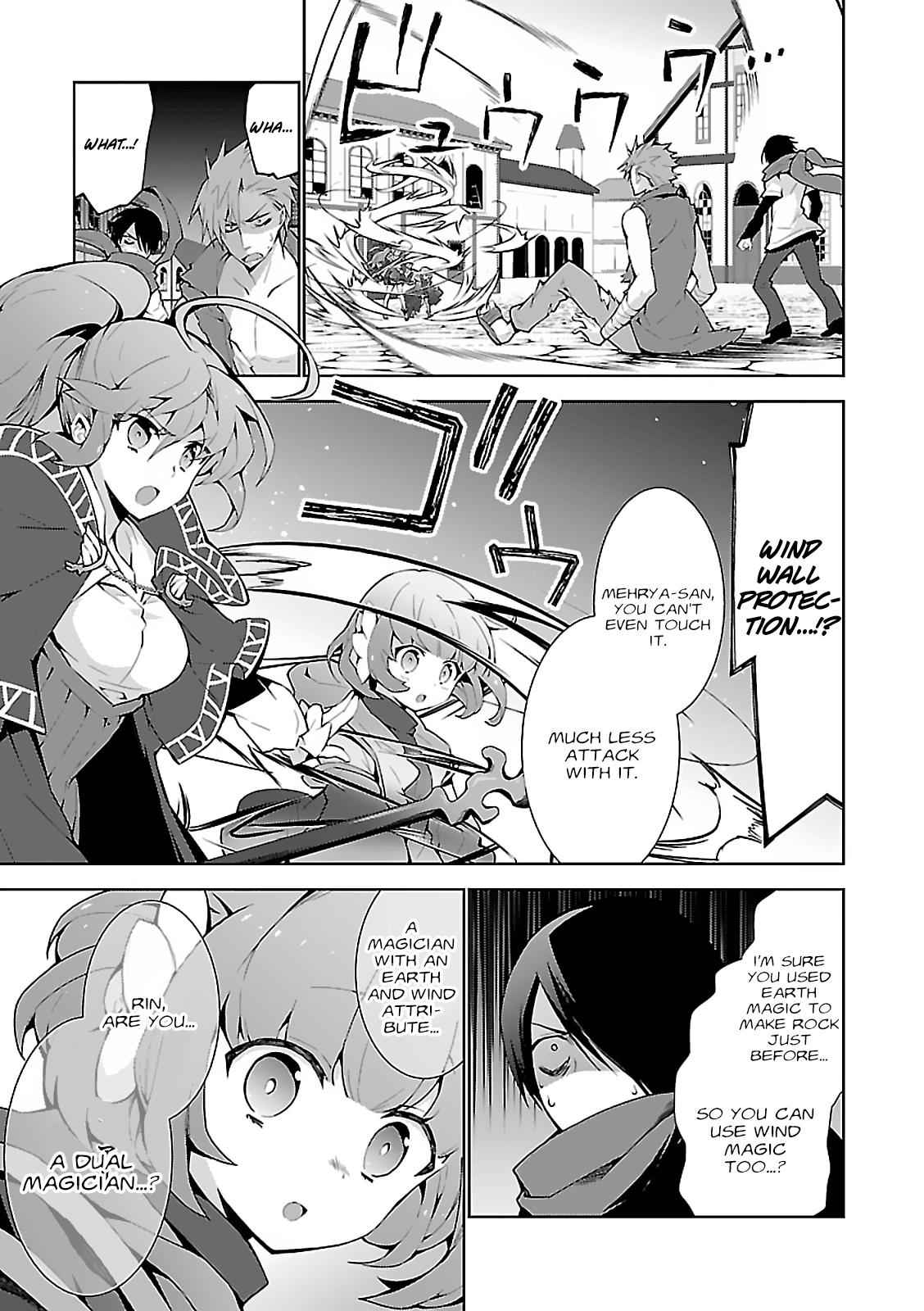 Isekai Cheat Magician Chap 5 - Next Chap 6