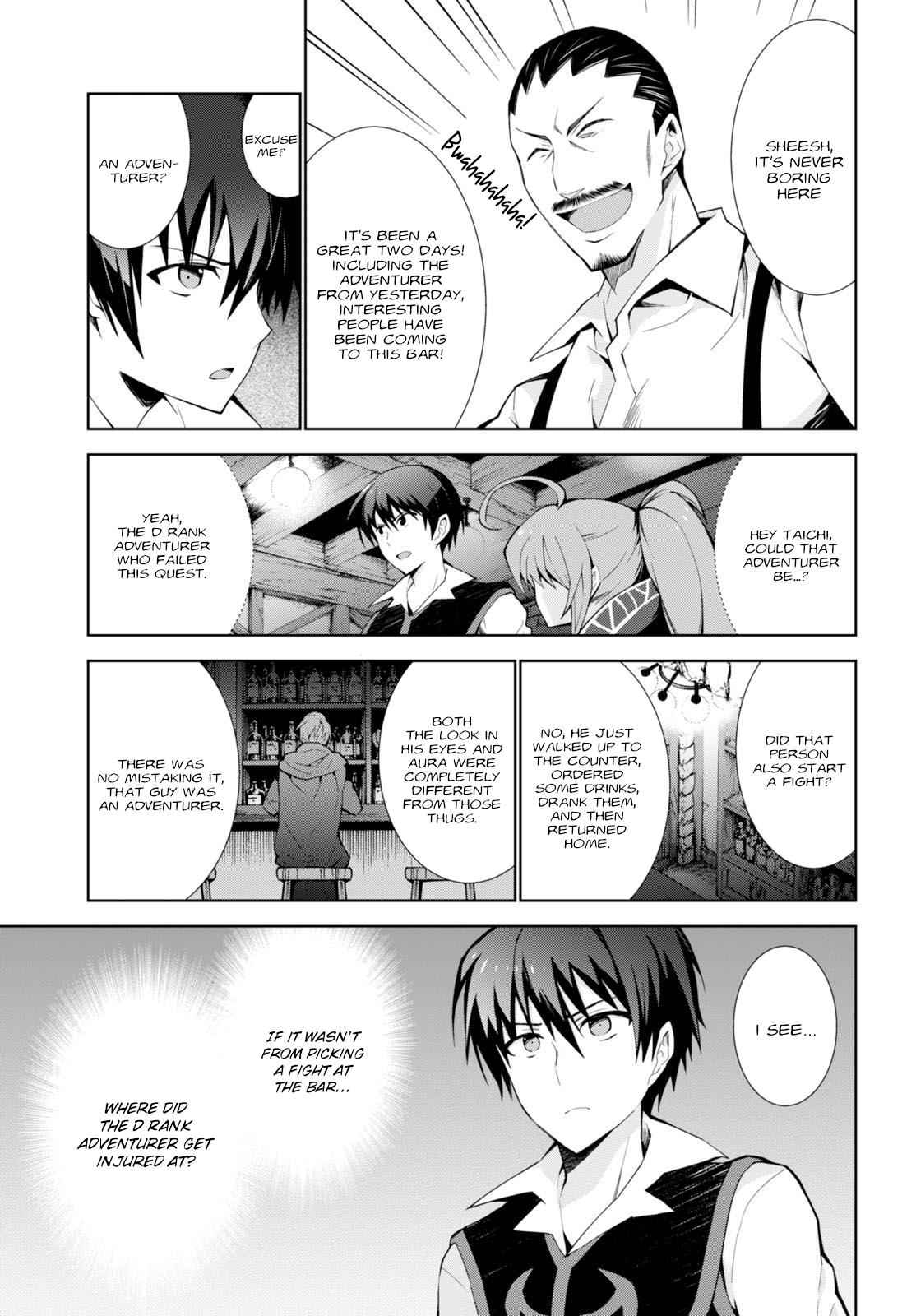Isekai Cheat Magician Chap 6 - Next Chap 7