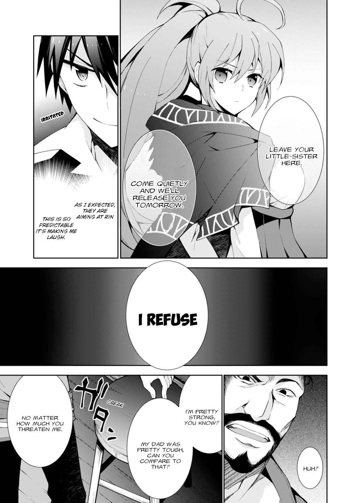 Isekai Cheat Magician Chap 6 - Next Chap 7