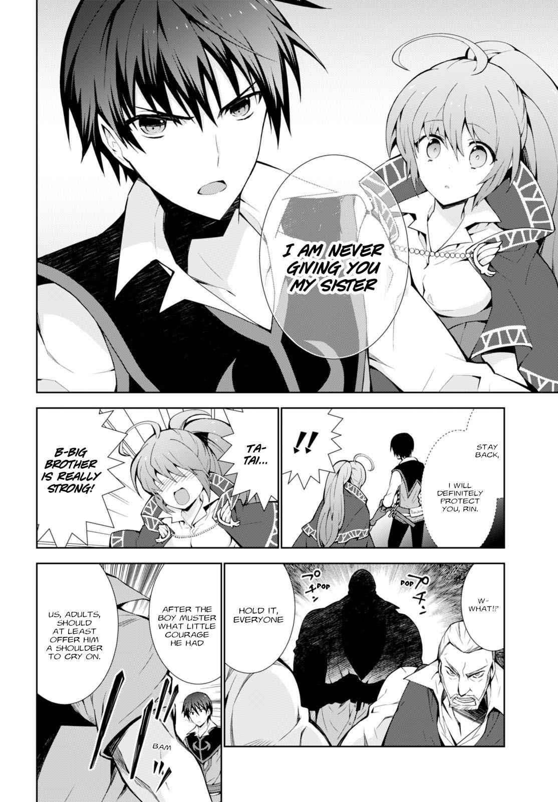 Isekai Cheat Magician Chap 6 - Next Chap 7