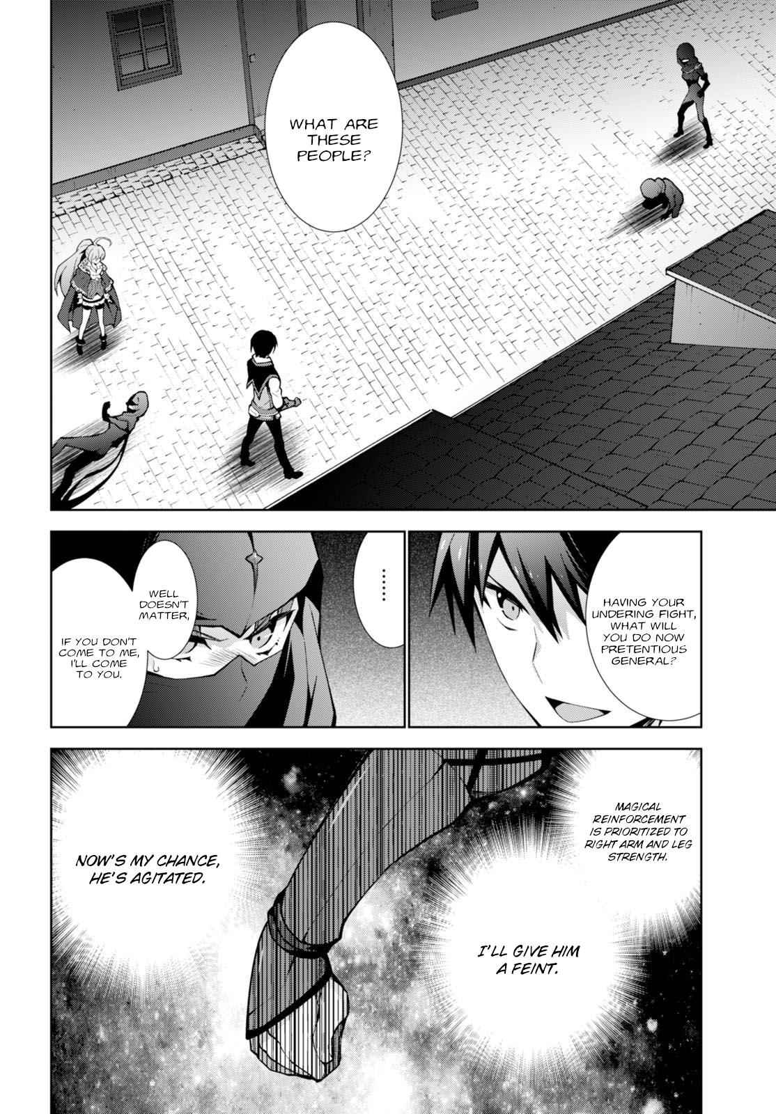 Isekai Cheat Magician Chap 6 - Next Chap 7