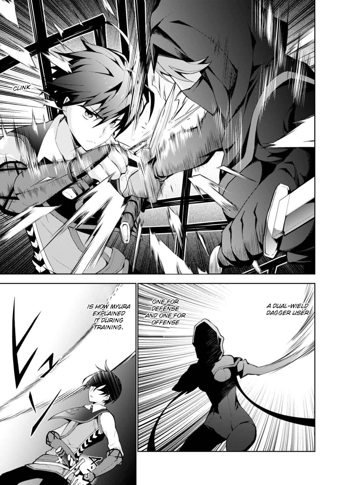 Isekai Cheat Magician Chap 6 - Next Chap 7