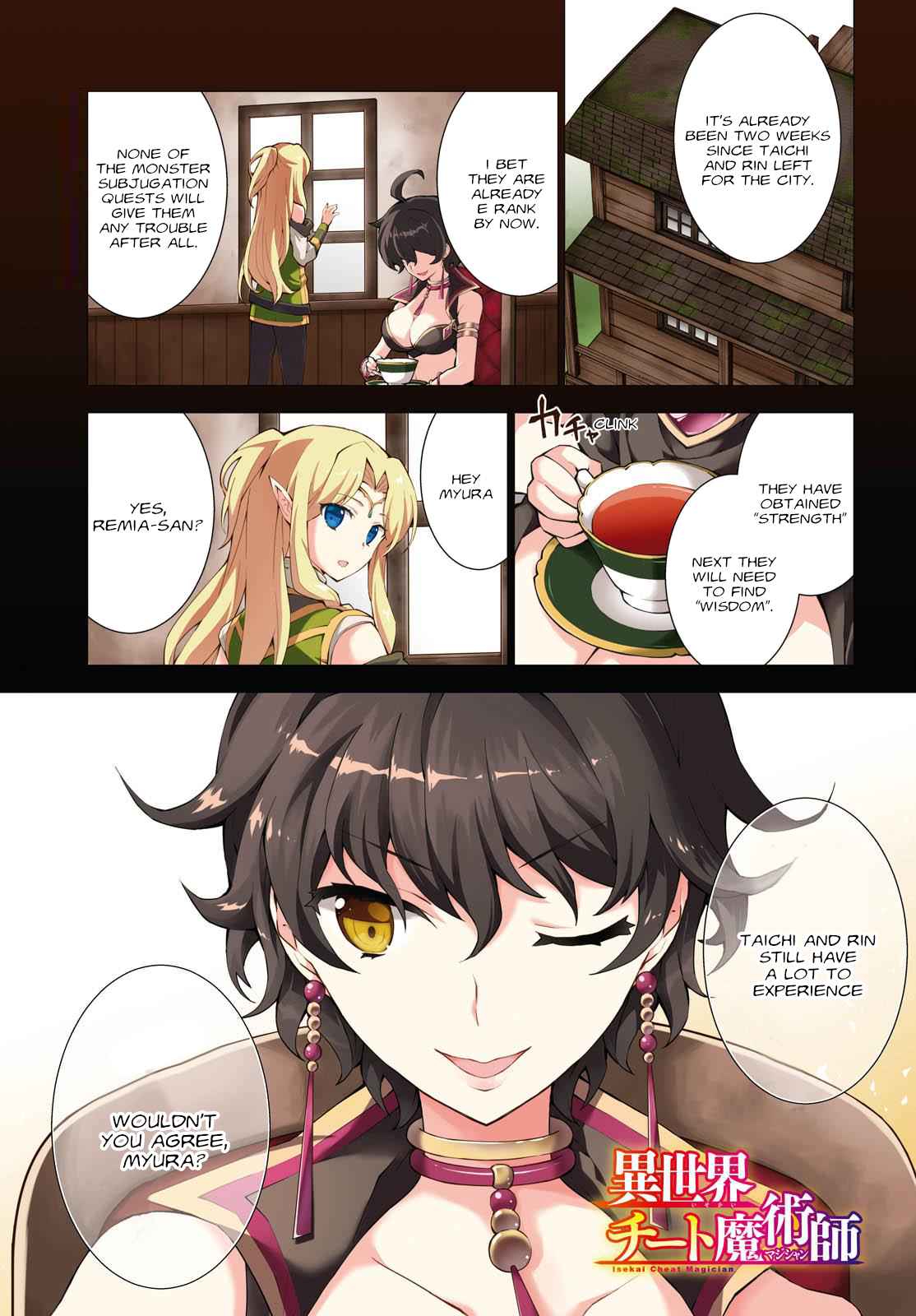 Isekai Cheat Magician Chap 6 - Next Chap 7