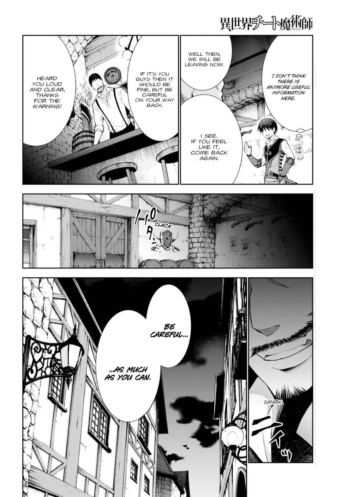 Isekai Cheat Magician Chap 6 - Next Chap 7