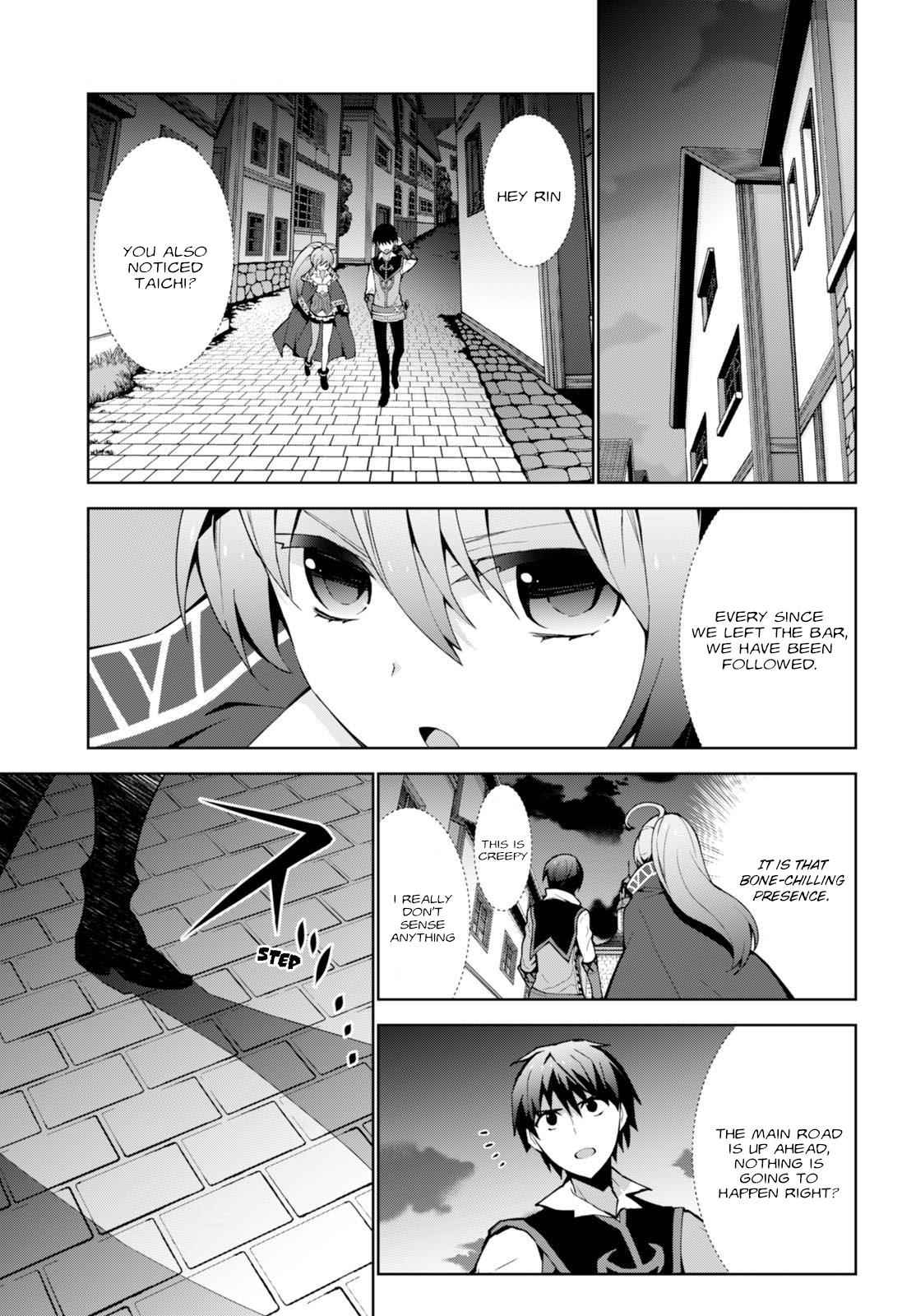 Isekai Cheat Magician Chap 6 - Next Chap 7
