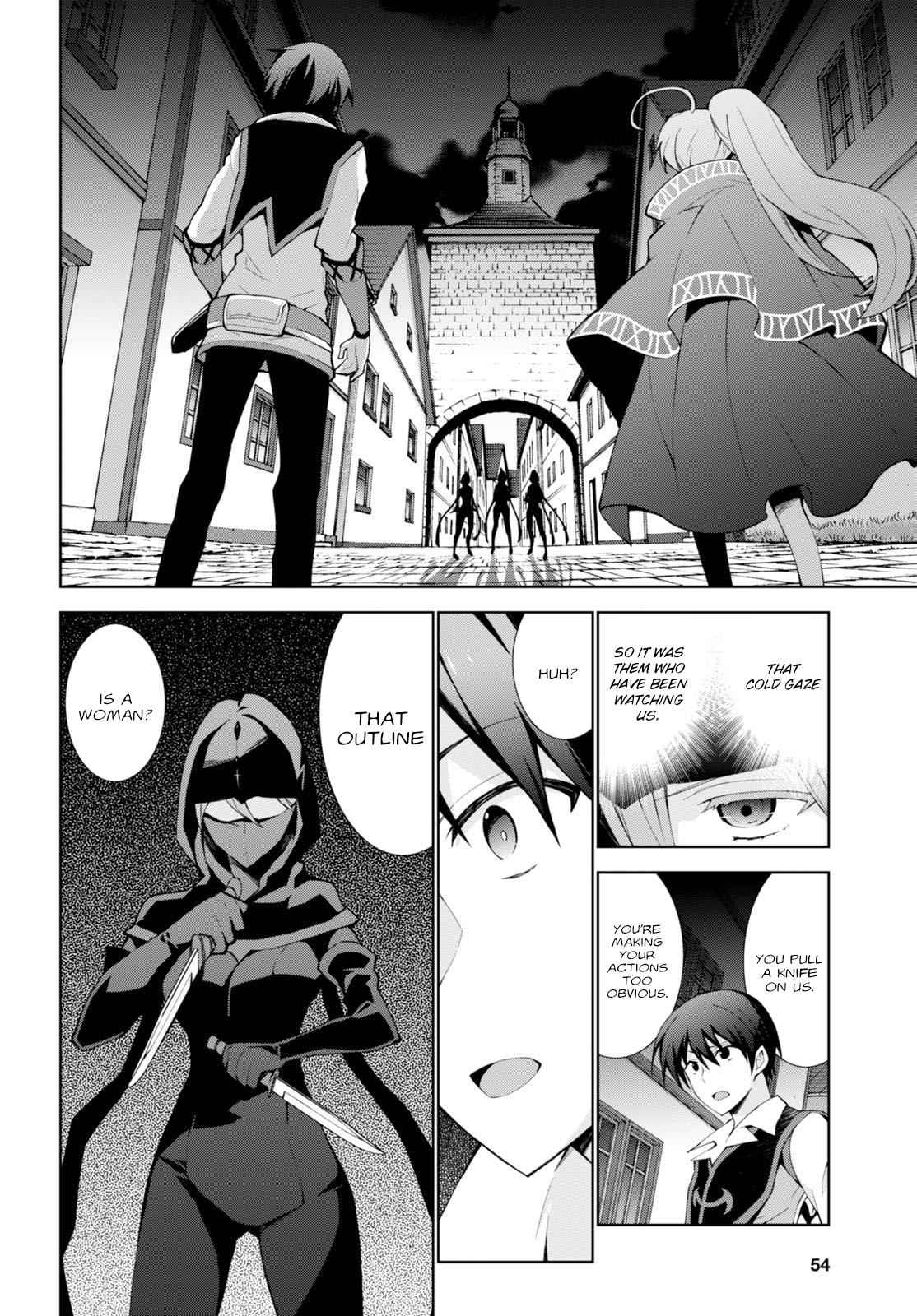 Isekai Cheat Magician Chap 6 - Next Chap 7