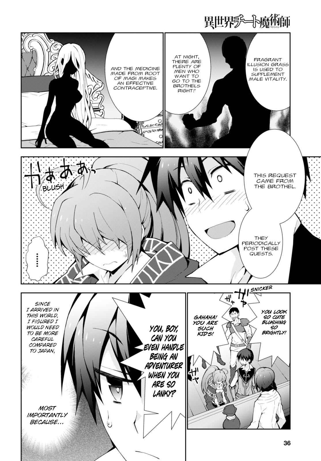 Isekai Cheat Magician Chap 6 - Next Chap 7