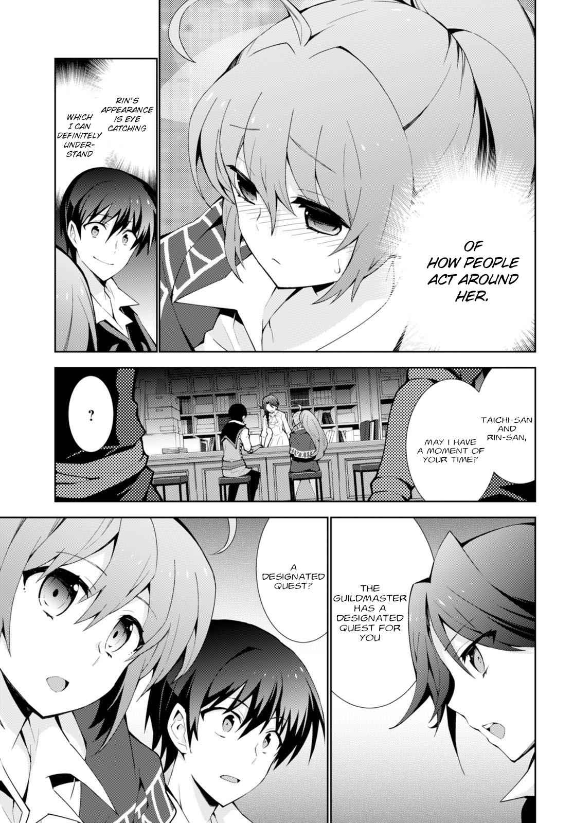 Isekai Cheat Magician Chap 6 - Next Chap 7